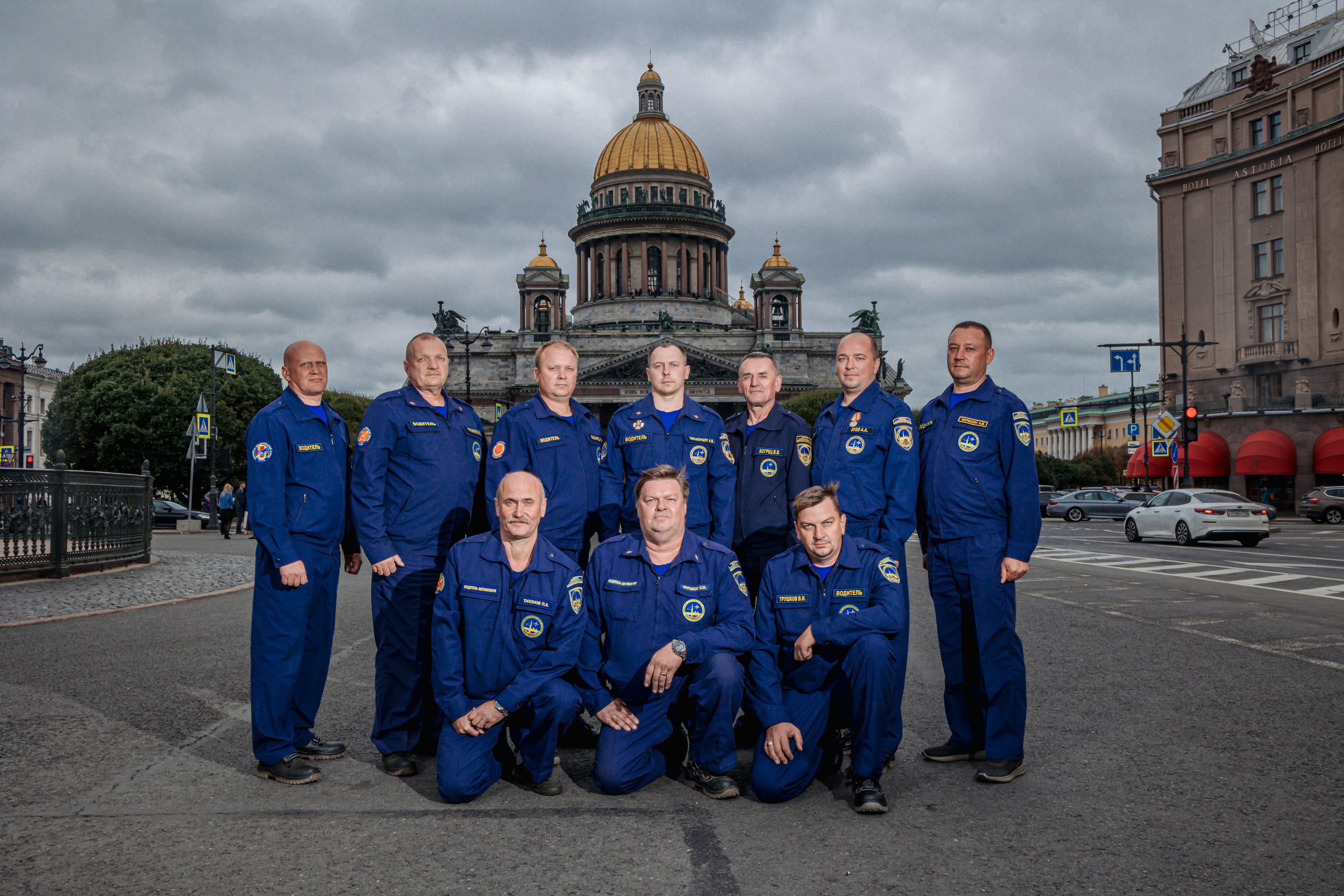 ПСС САНКТ-ПЕТЕРБУРГА