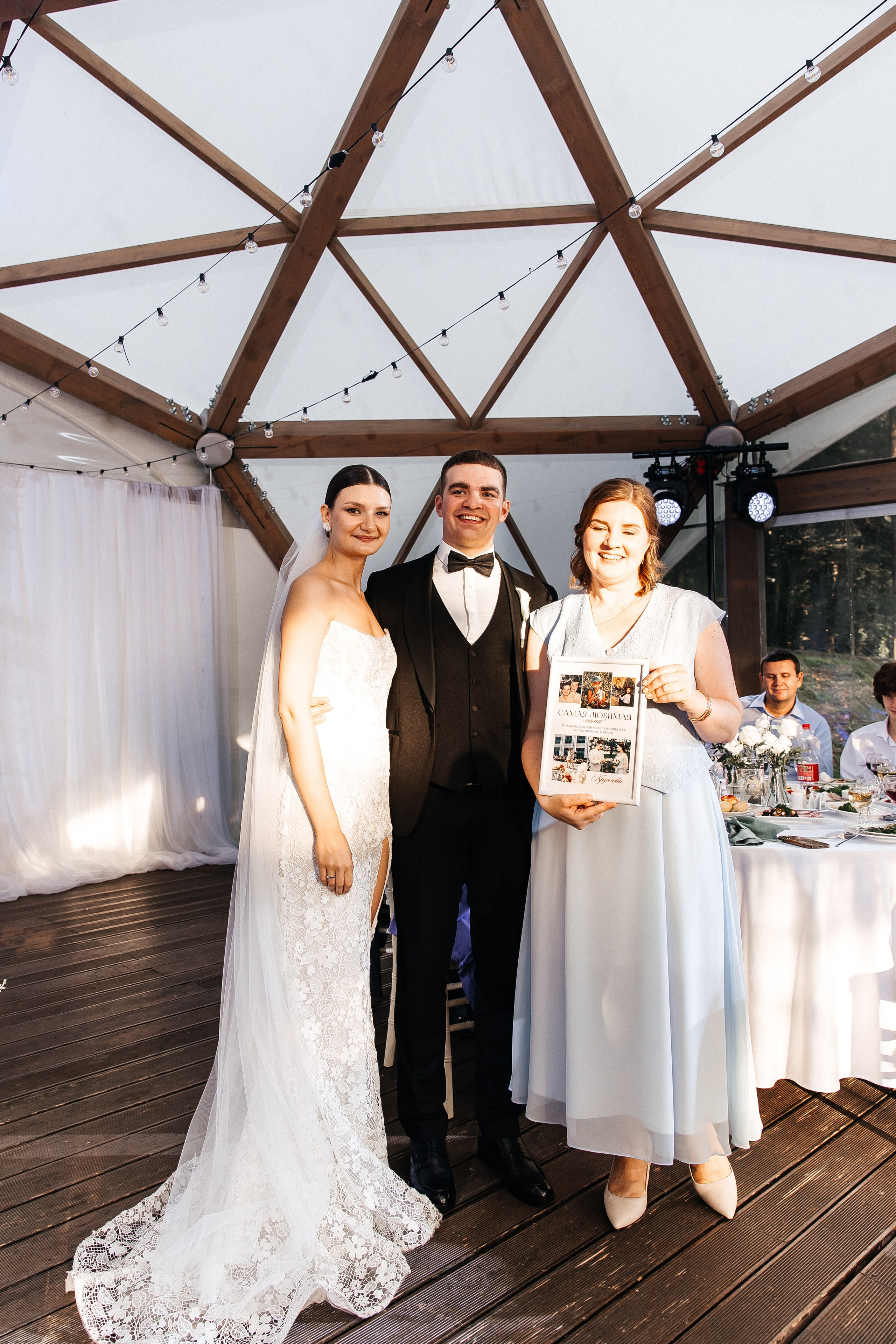 Max & Veronika. Свадебный фотограф в Москве Виктория Арехова