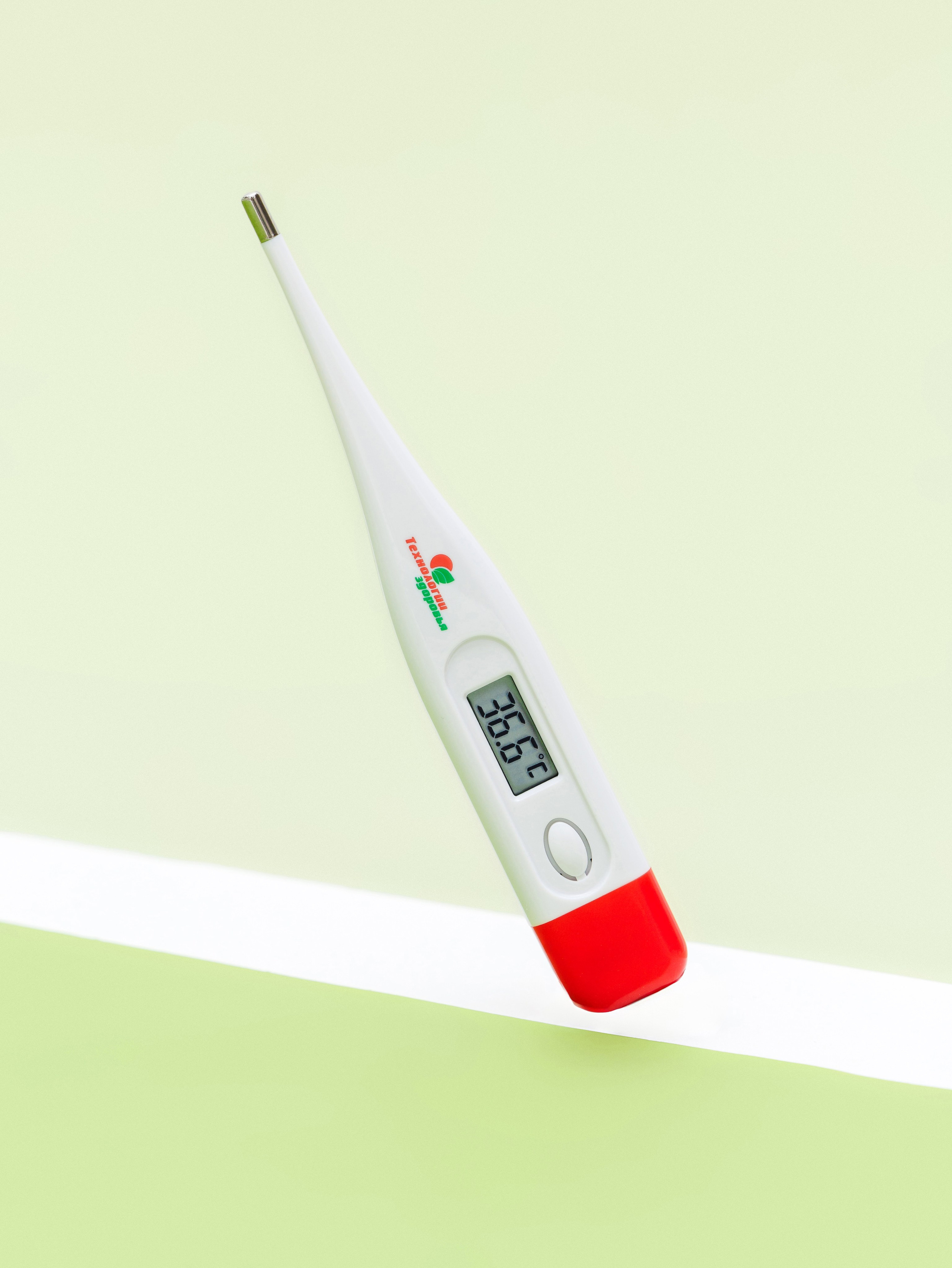 Медтехника. Фотограф Виталий Хайлов, Екатеринбург