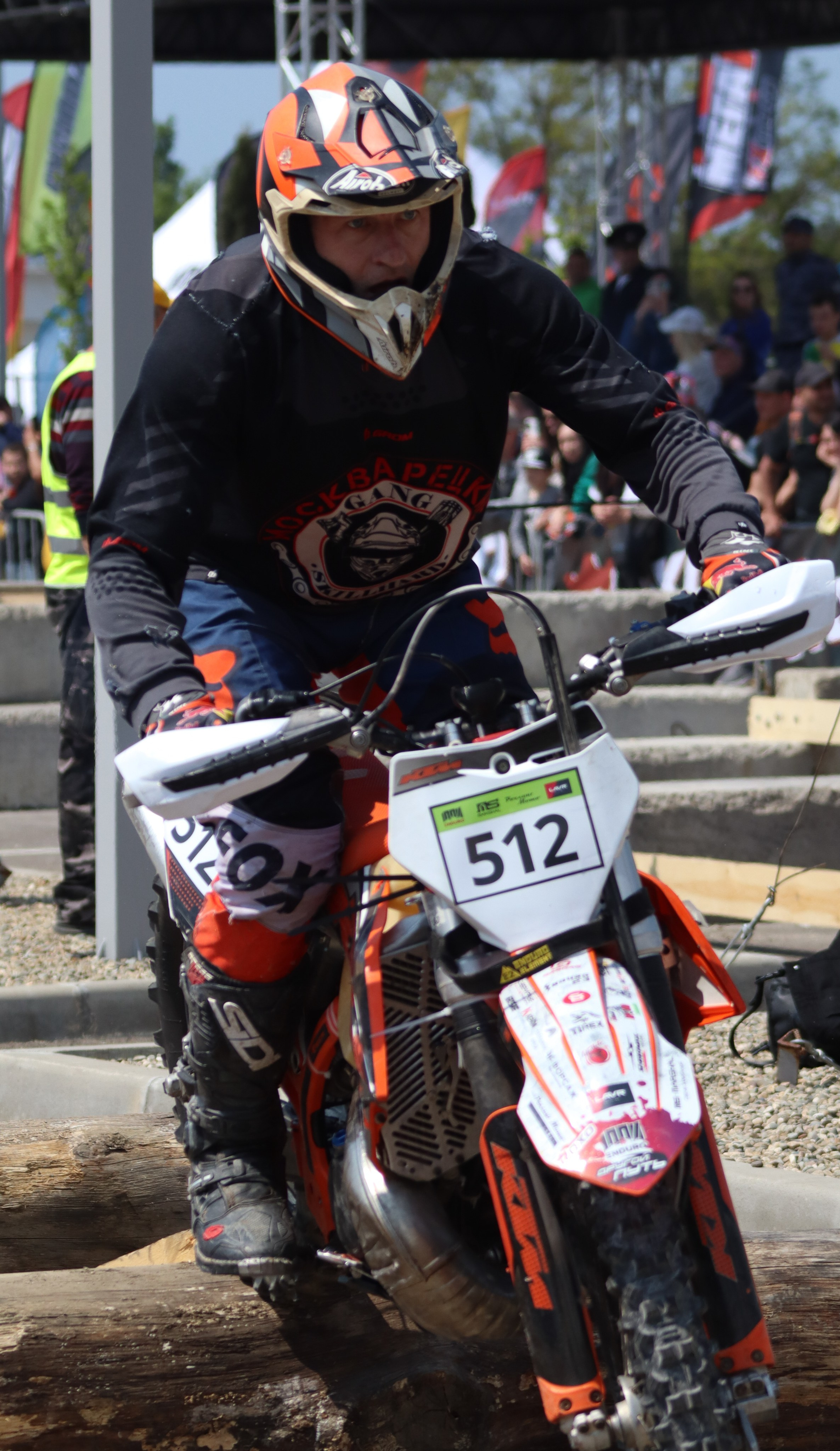 Enduro. Ivaladimirovna1995.wfolio.pro
