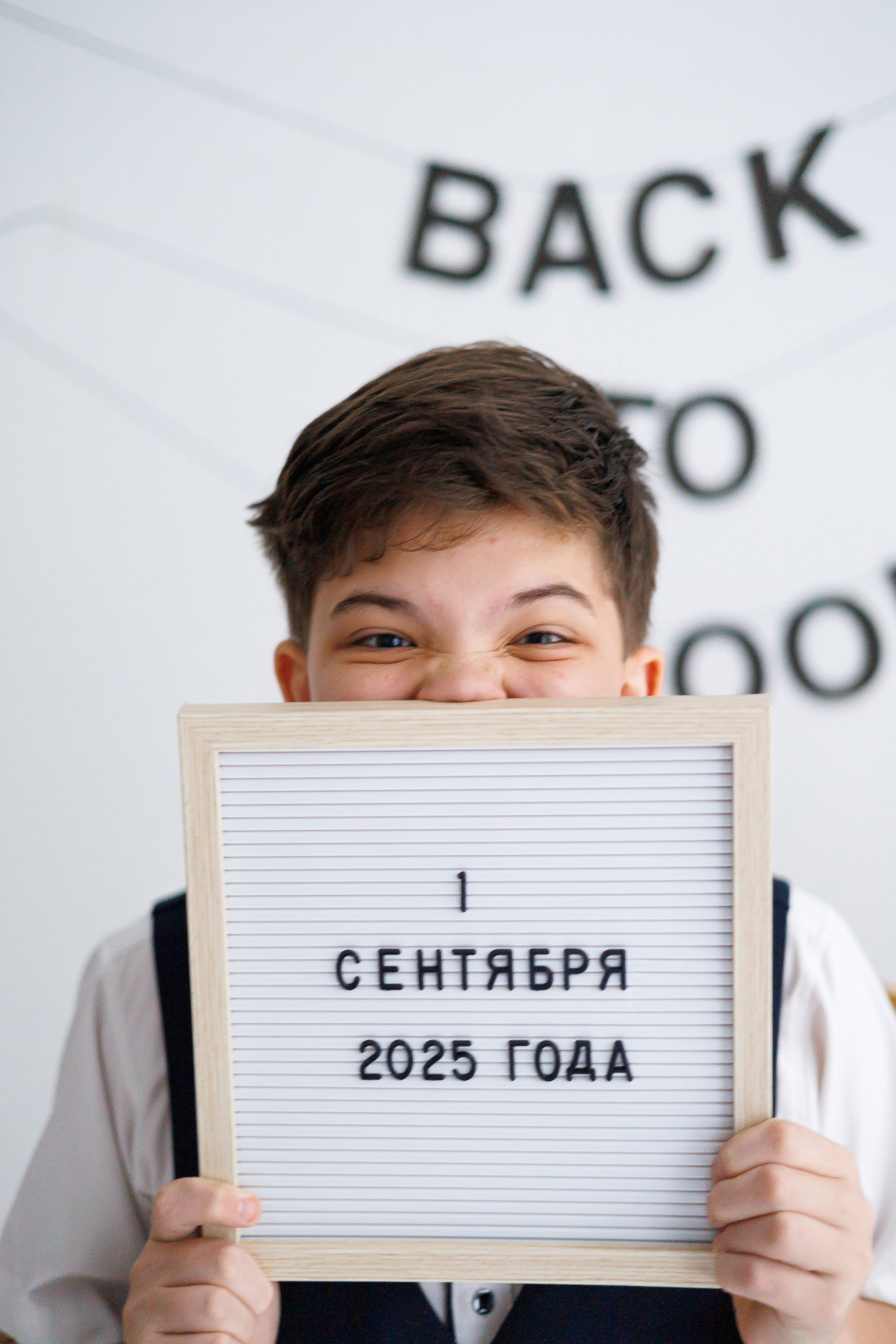 Школьный фотопроект «Back to school». Фотограф новорождённых в Йошкар-Оле Ильмира Сидоркина