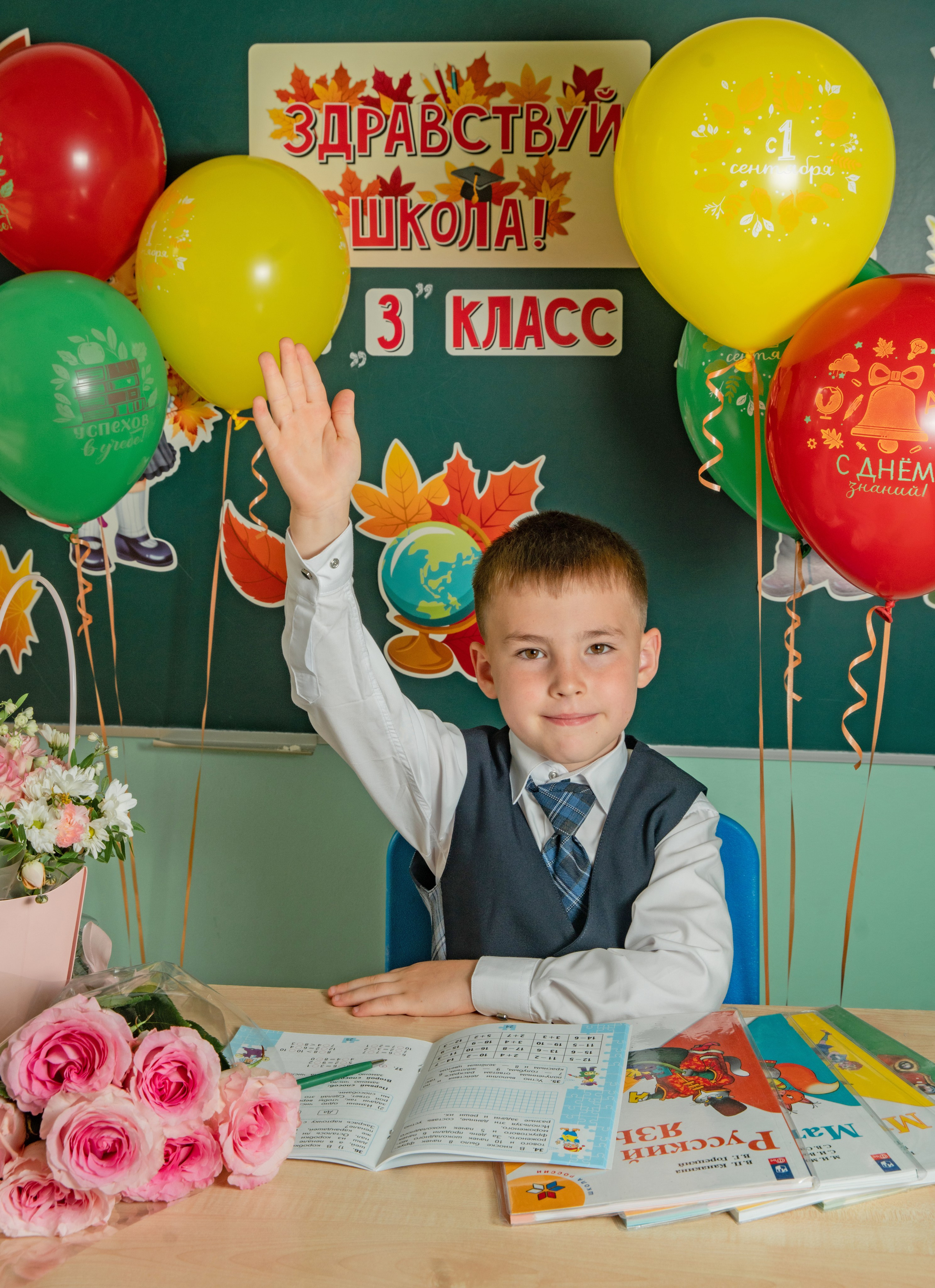 Первое сентября. Семейный и детский фотограф в Нижнем Новгороде