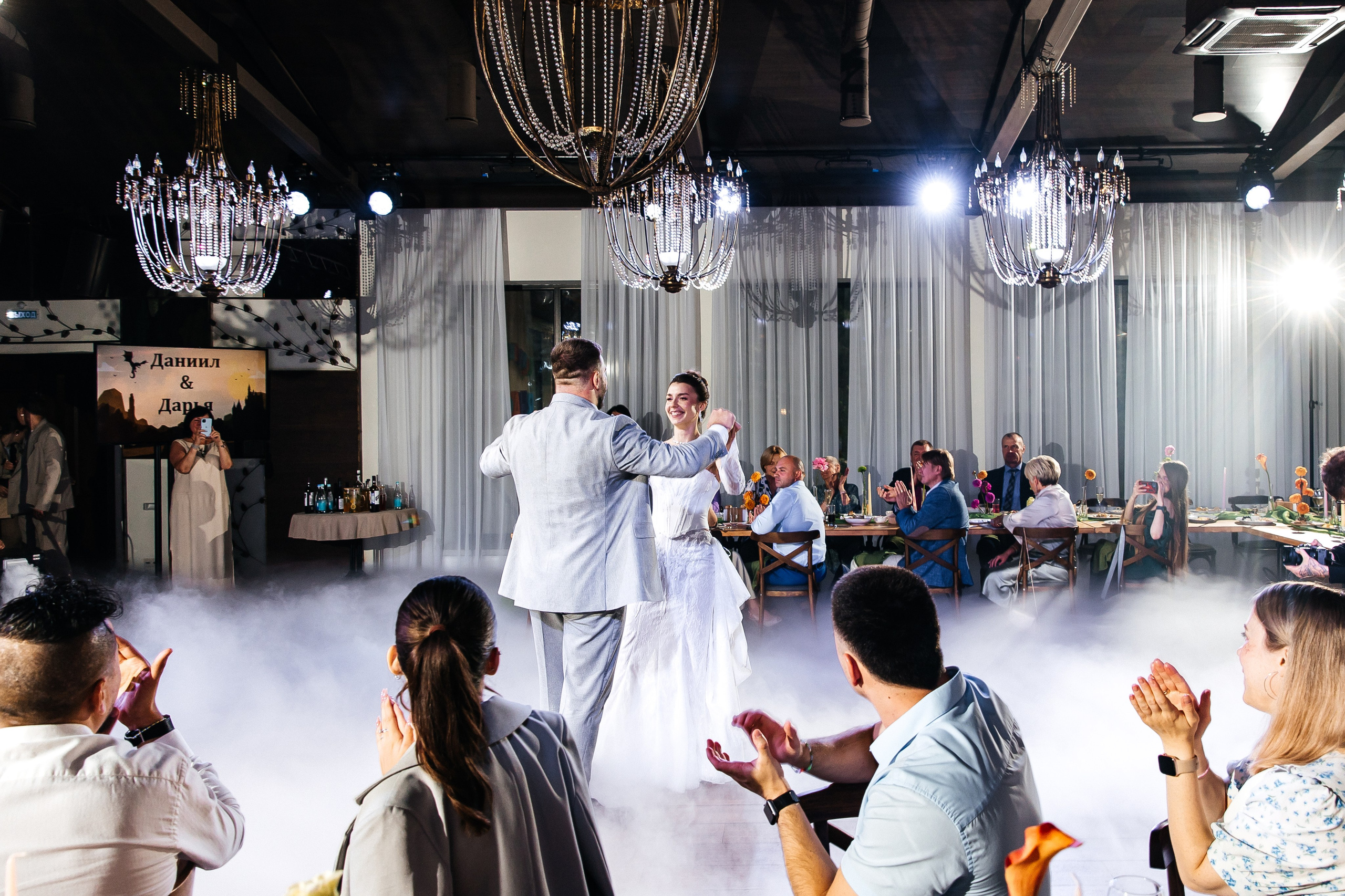 23/08. Свадебный фотограф в Москве Виктория Арехова