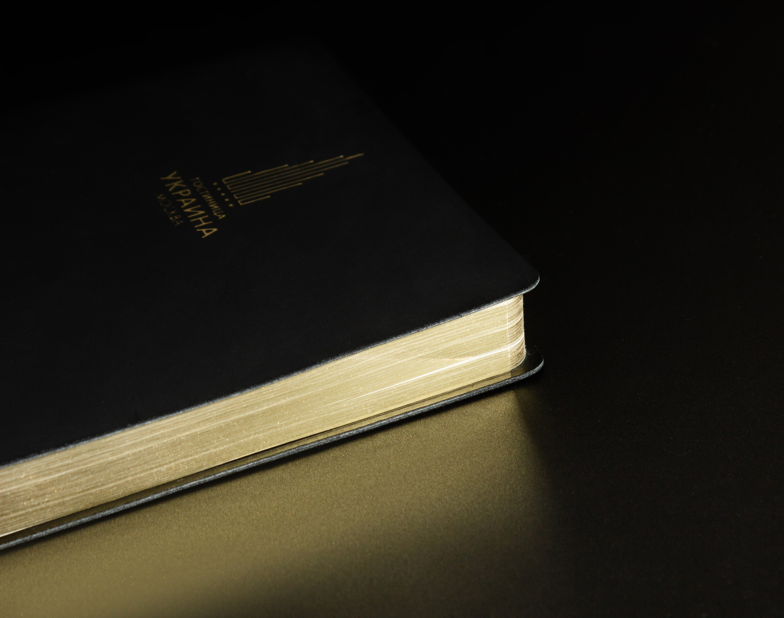 Украина. Фуд-фотограф в Москве | Профессиональная съемка блюд и еды | Горбачёв Виталий