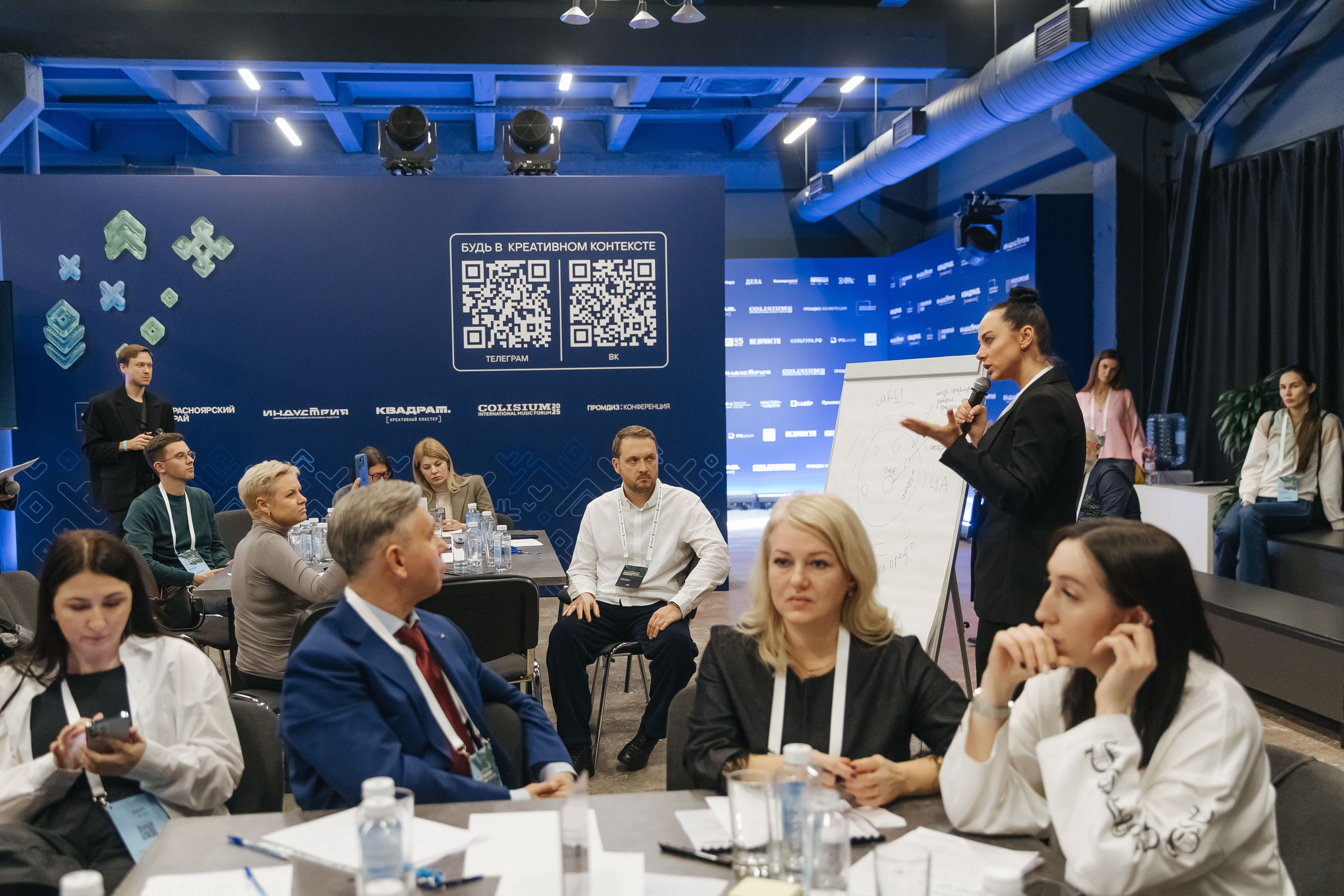 Креативная Неделя Сибирь 2025. Фотограф в Красноярске Надежда Воскресенская