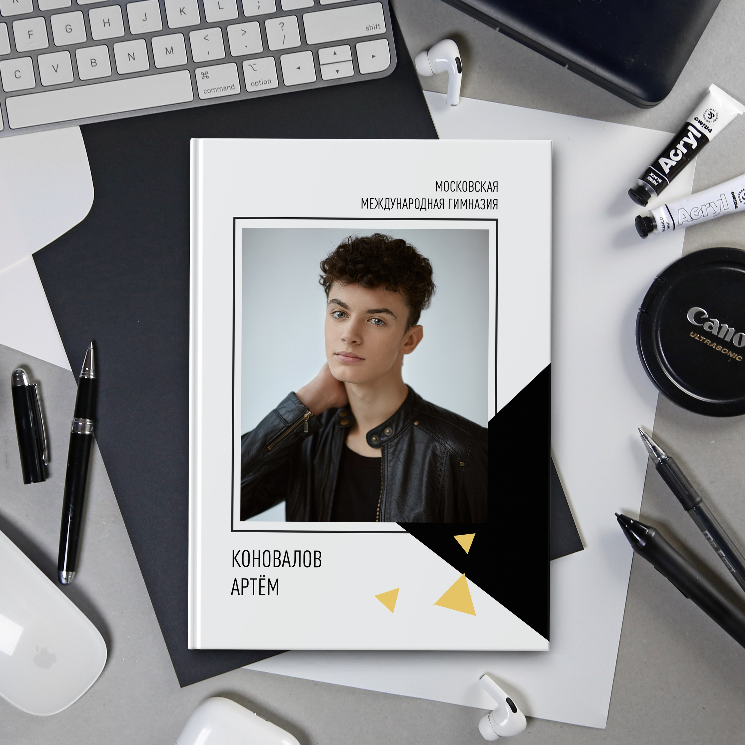 BLACK&YELLOW книга школа. Николаева Виктория ваш фотограф в детский сад и школу