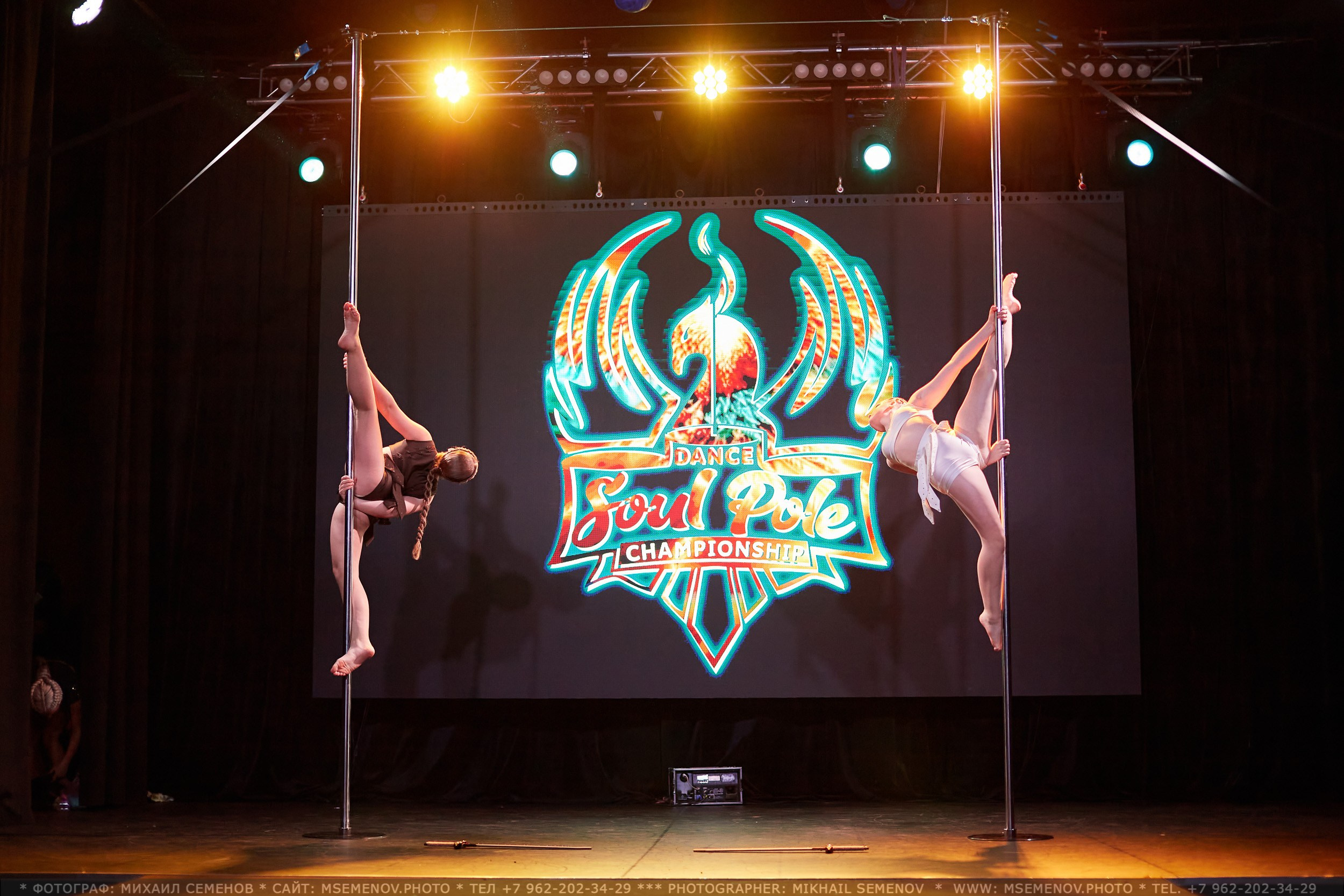 Анонс «SOUL POLE CHAMPIONSHIP IV». Photographer for business Mikhail Semenov. Aqua photo studio, photo school