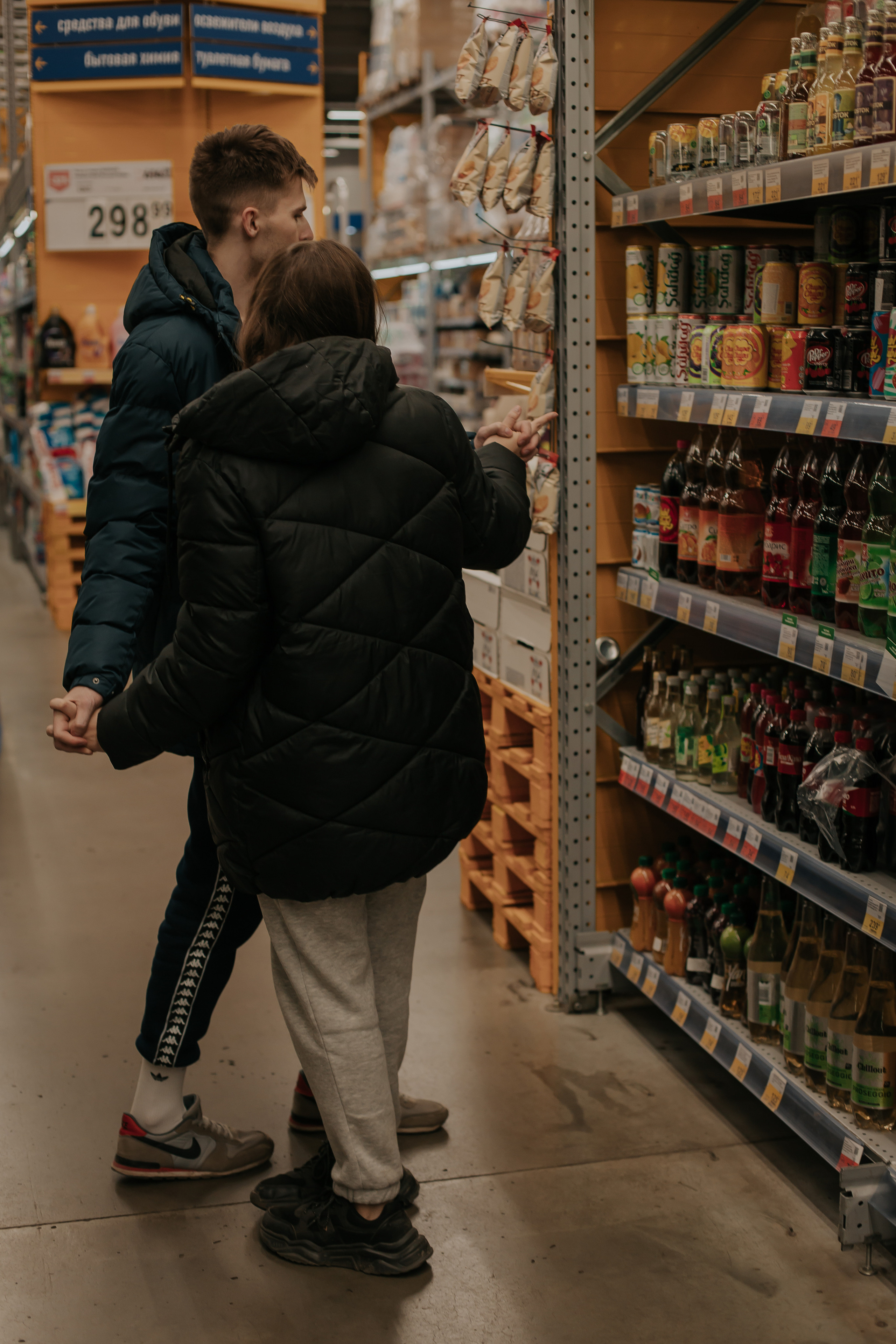 Света и Даниил. Фотограф в Киселёвске Татьяна Трухалева