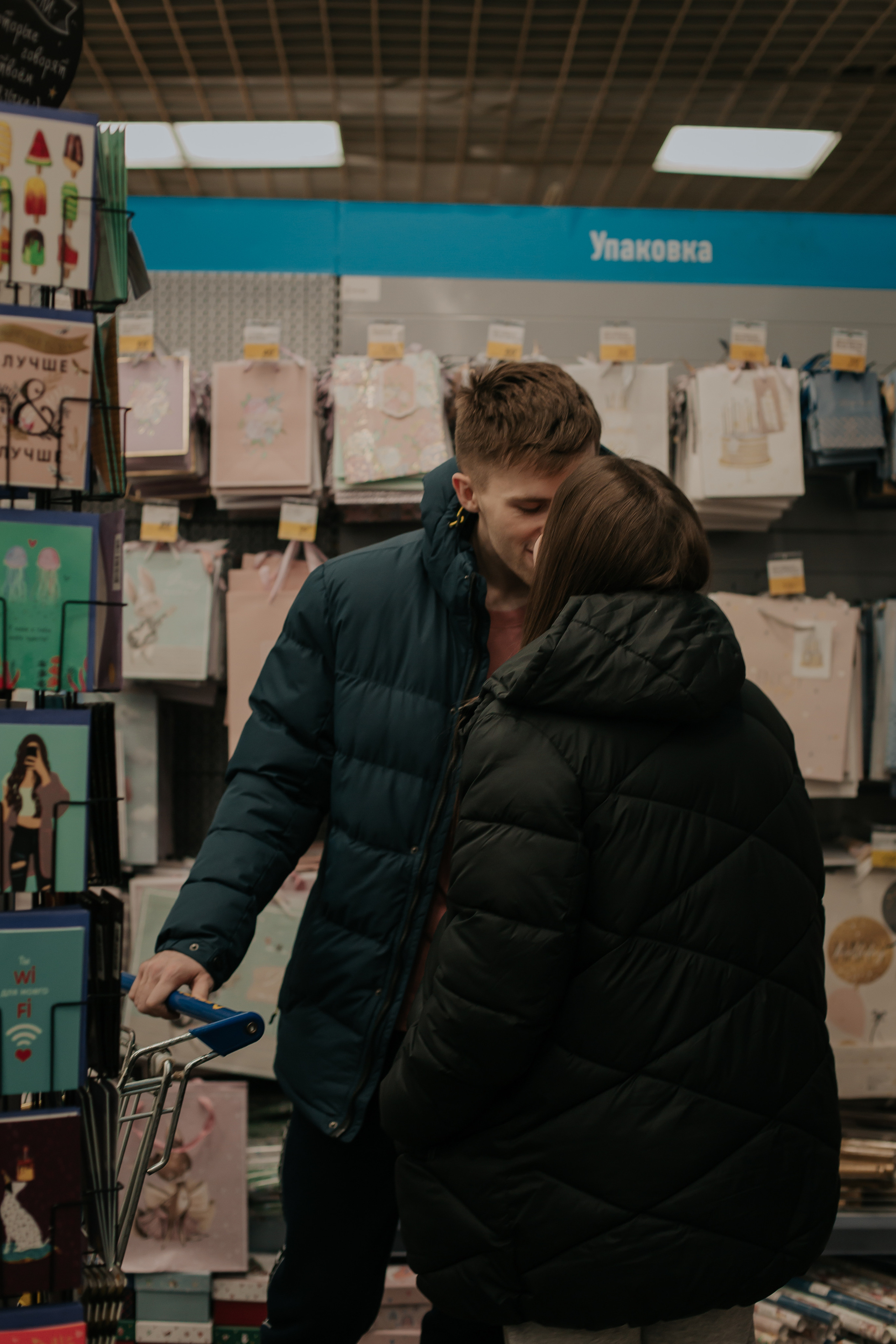 Света и Даниил. Фотограф в Киселёвске Татьяна Трухалева