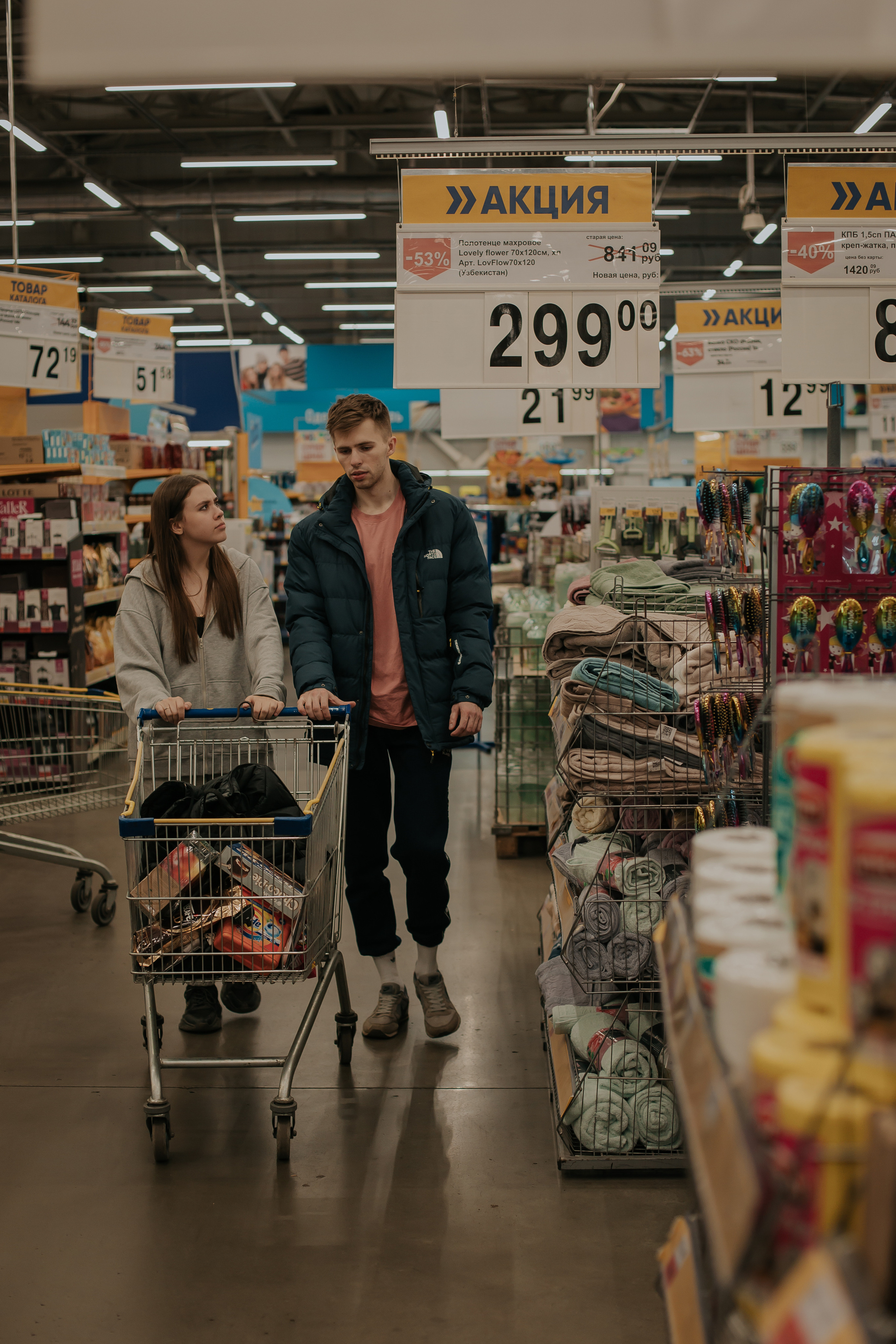 Света и Даниил. Фотограф в Киселёвске Татьяна Трухалева