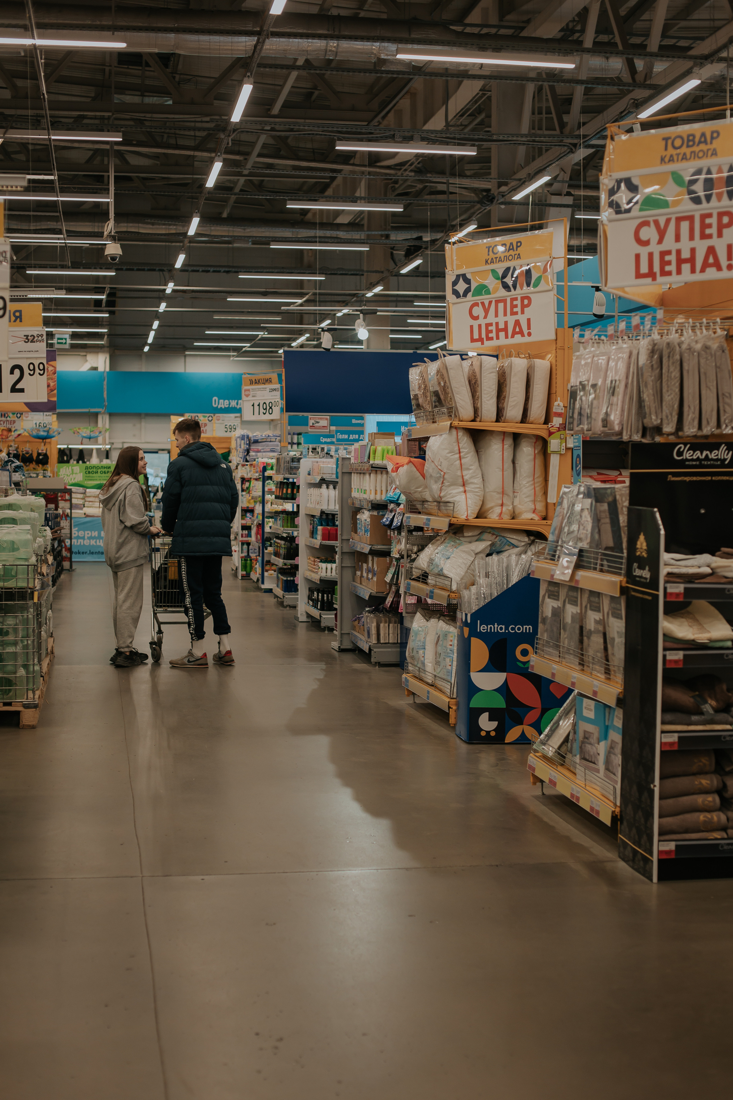 Света и Даниил. Фотограф в Киселёвске Татьяна Трухалева