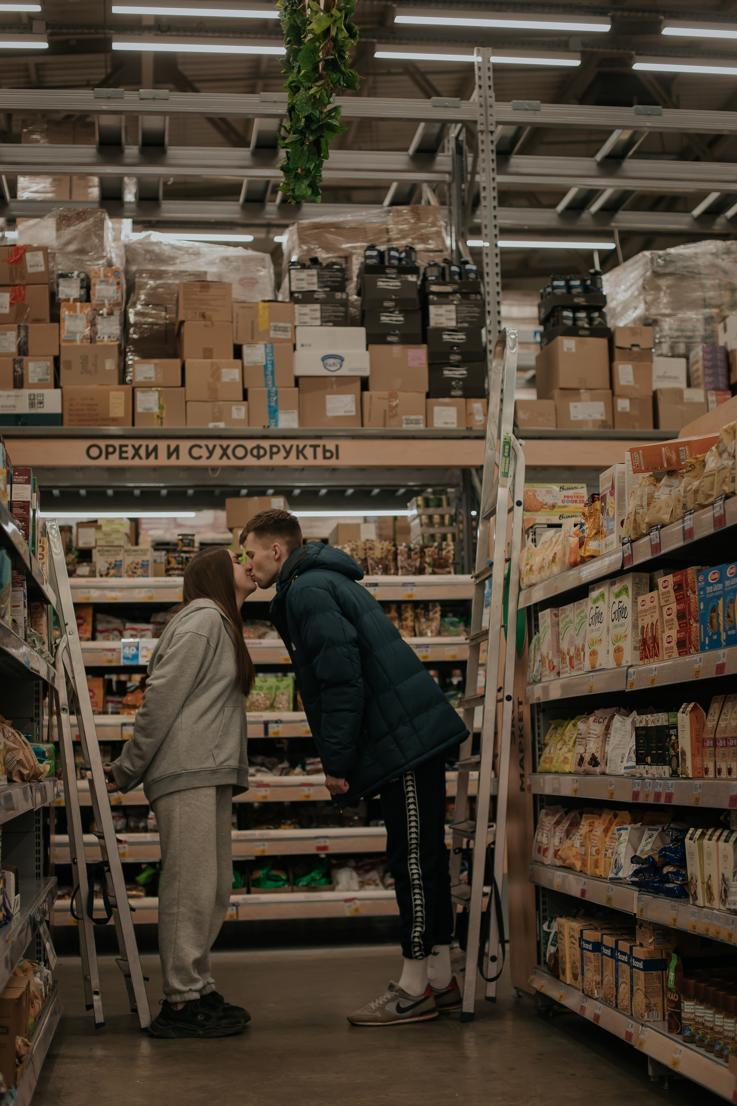 Света и Даниил. Фотограф в Киселёвске Татьяна Трухалева