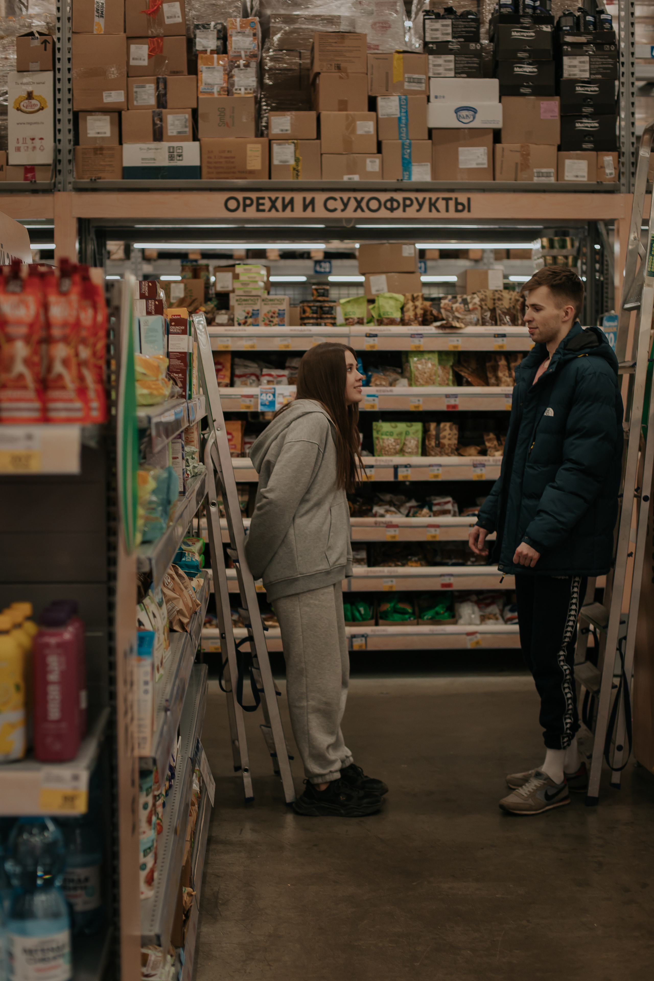 Света и Даниил. Фотограф в Киселёвске Татьяна Трухалева