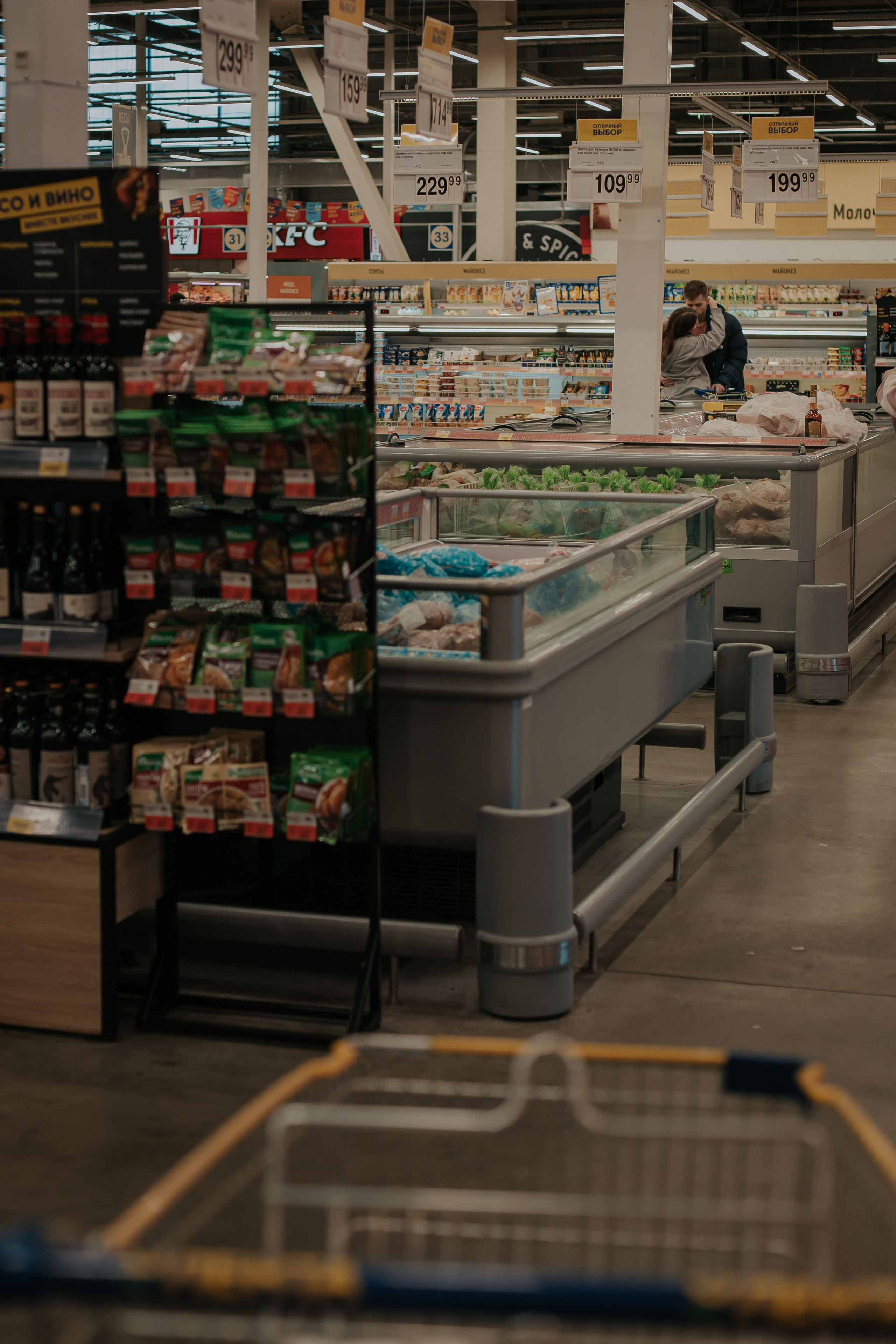 Света и Даниил. Фотограф в Киселёвске Татьяна Трухалева