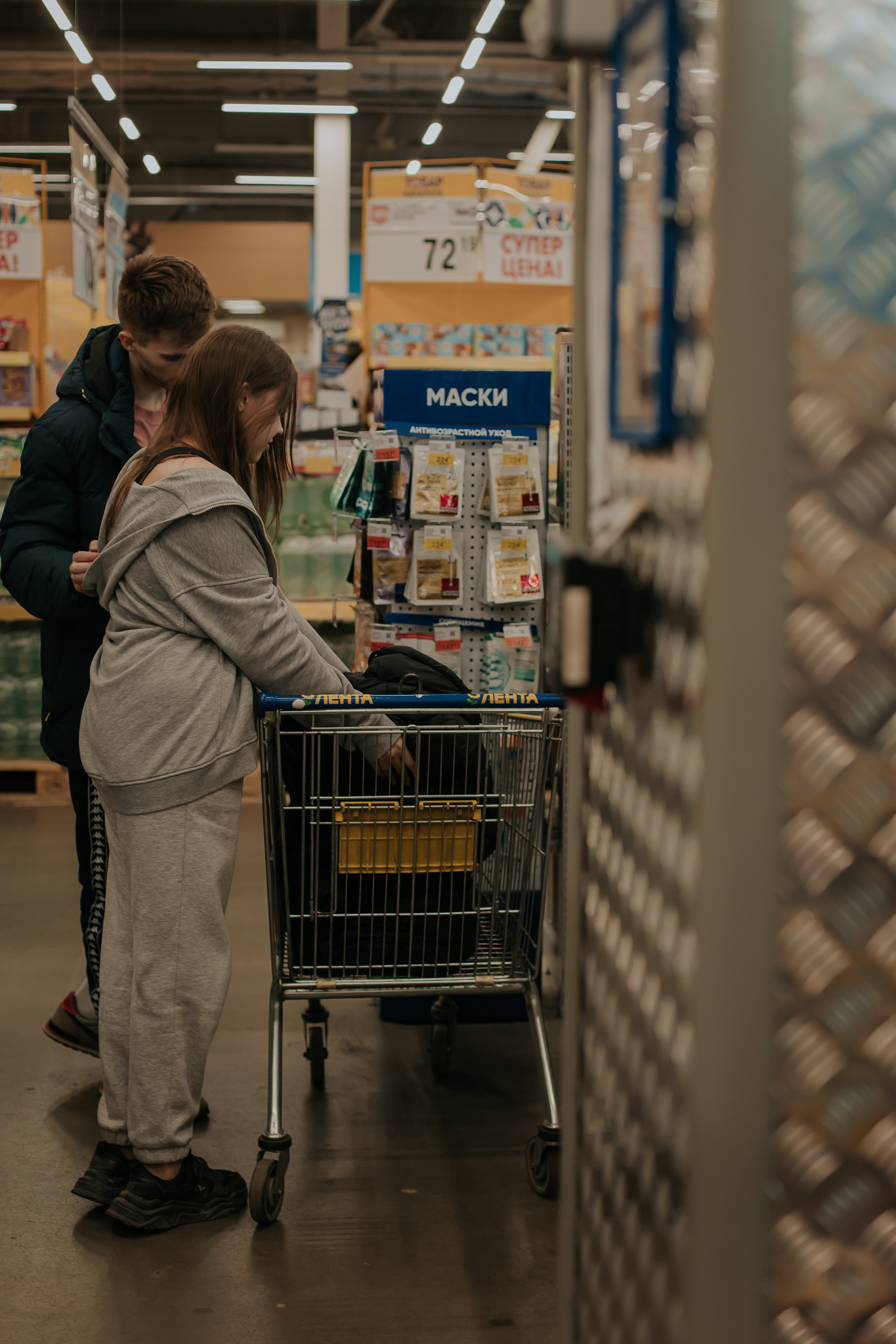 Света и Даниил. Фотограф в Киселёвске Татьяна Трухалева