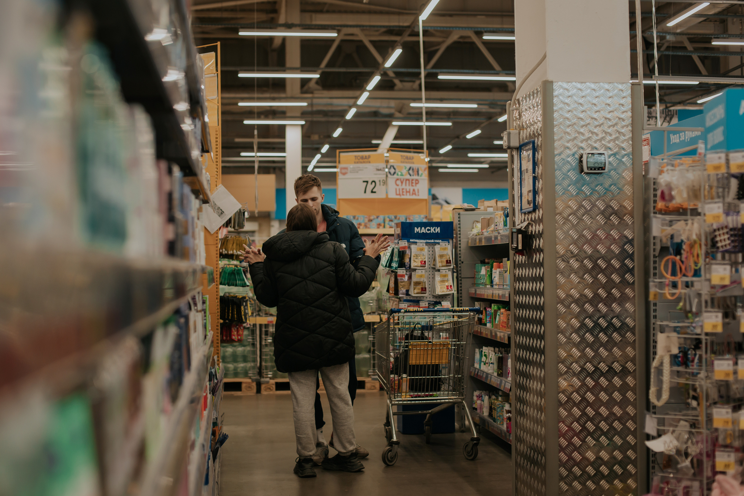 Света и Даниил. Фотограф в Киселёвске Татьяна Трухалева