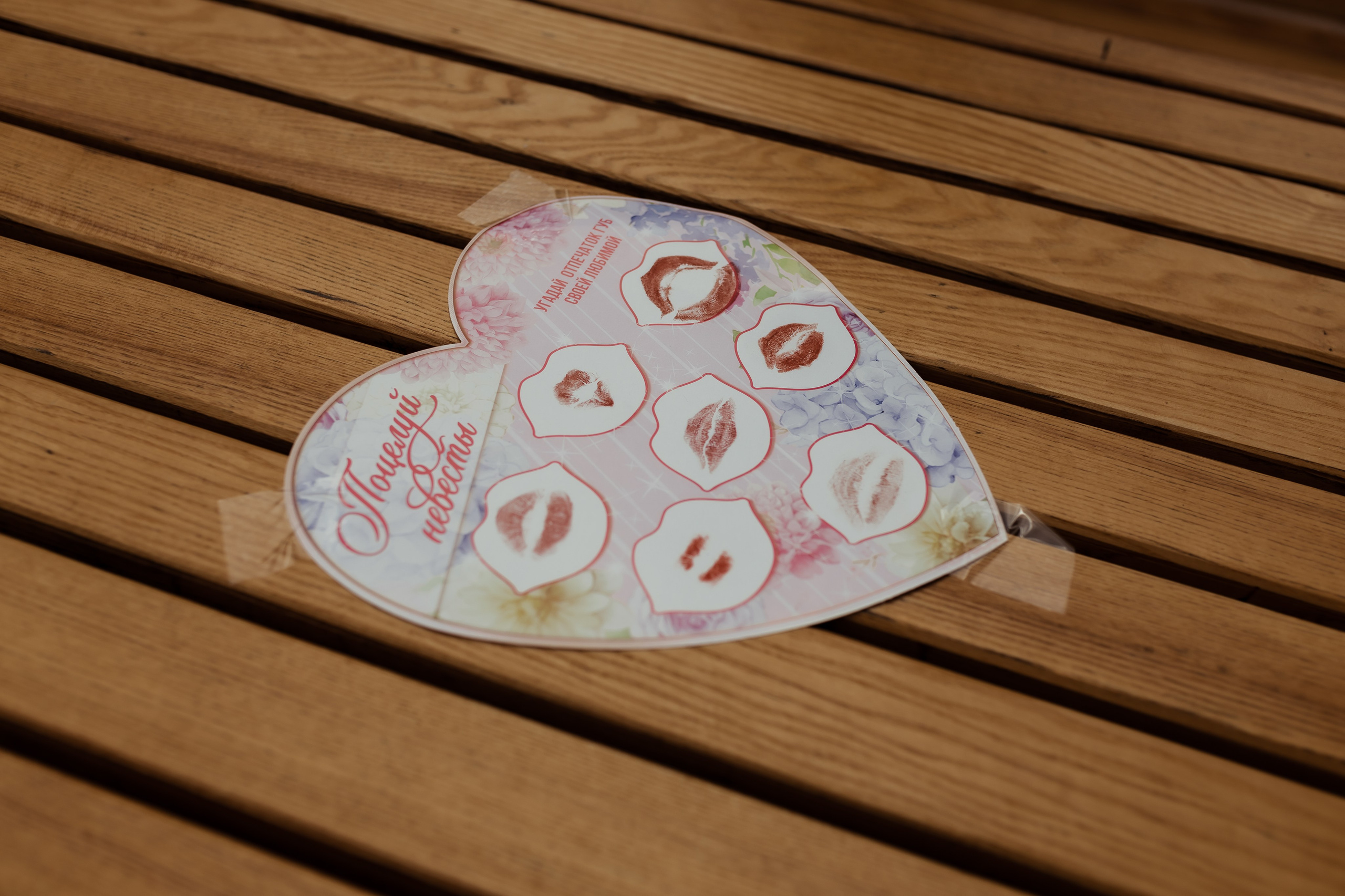 Максим & Катерина (с банкетом). ФОТОГРАФ Маргарита Сивакова | Ярославль Кострома Москва