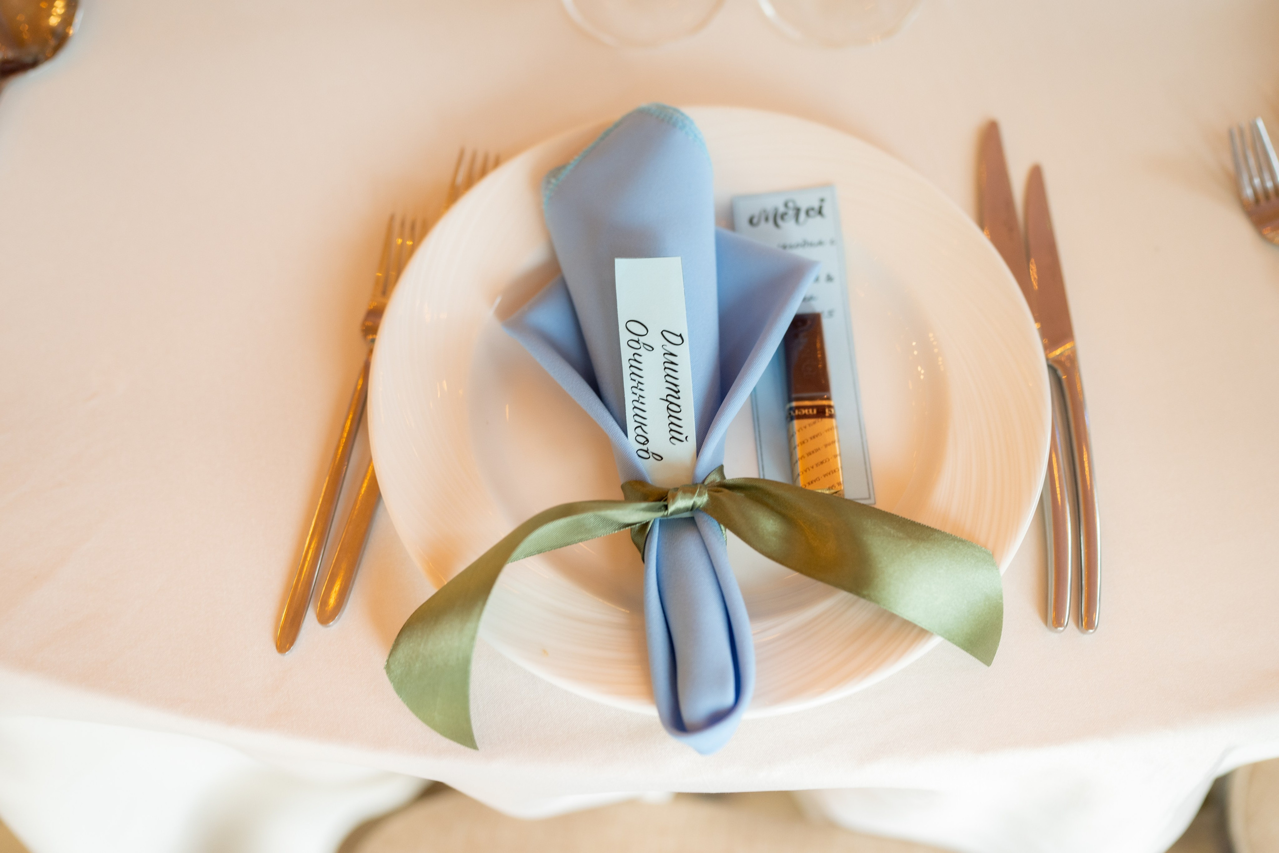 Алиса и Влад. Полный свадебный день (утро, усадьба, прогулка, выездная регистрация, банкет). Дата съемки 26.04.2025. Свадебный фотограф Москва