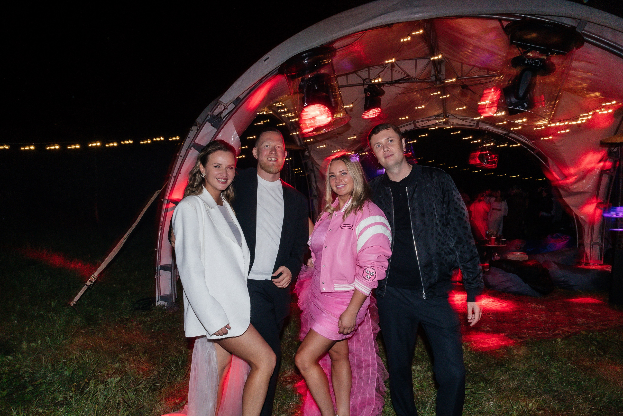 Илья и Елена. Профессиональный фотограф в Ижевске Наталья Чикурова