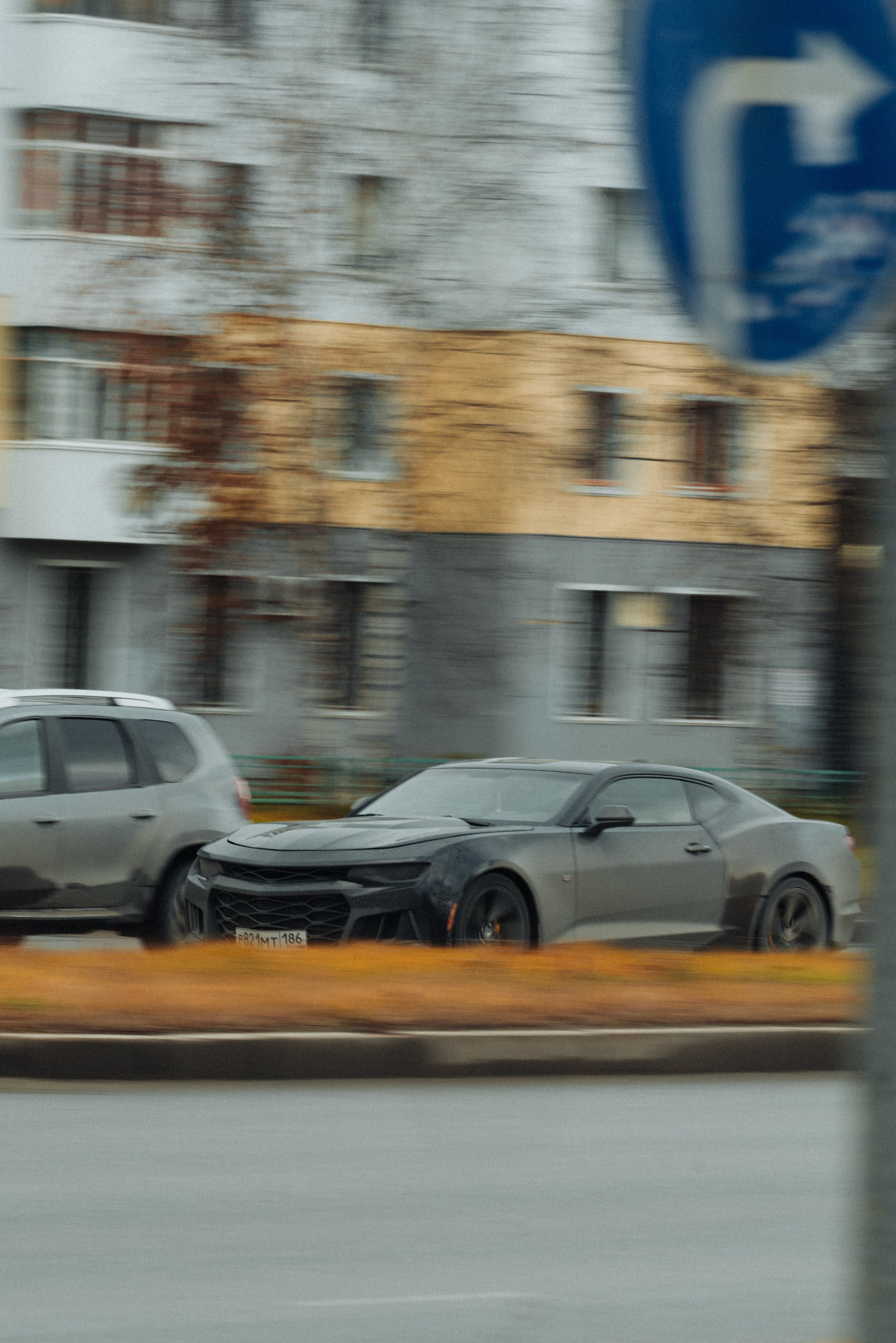 Нижневартовск, Октябрь 2024