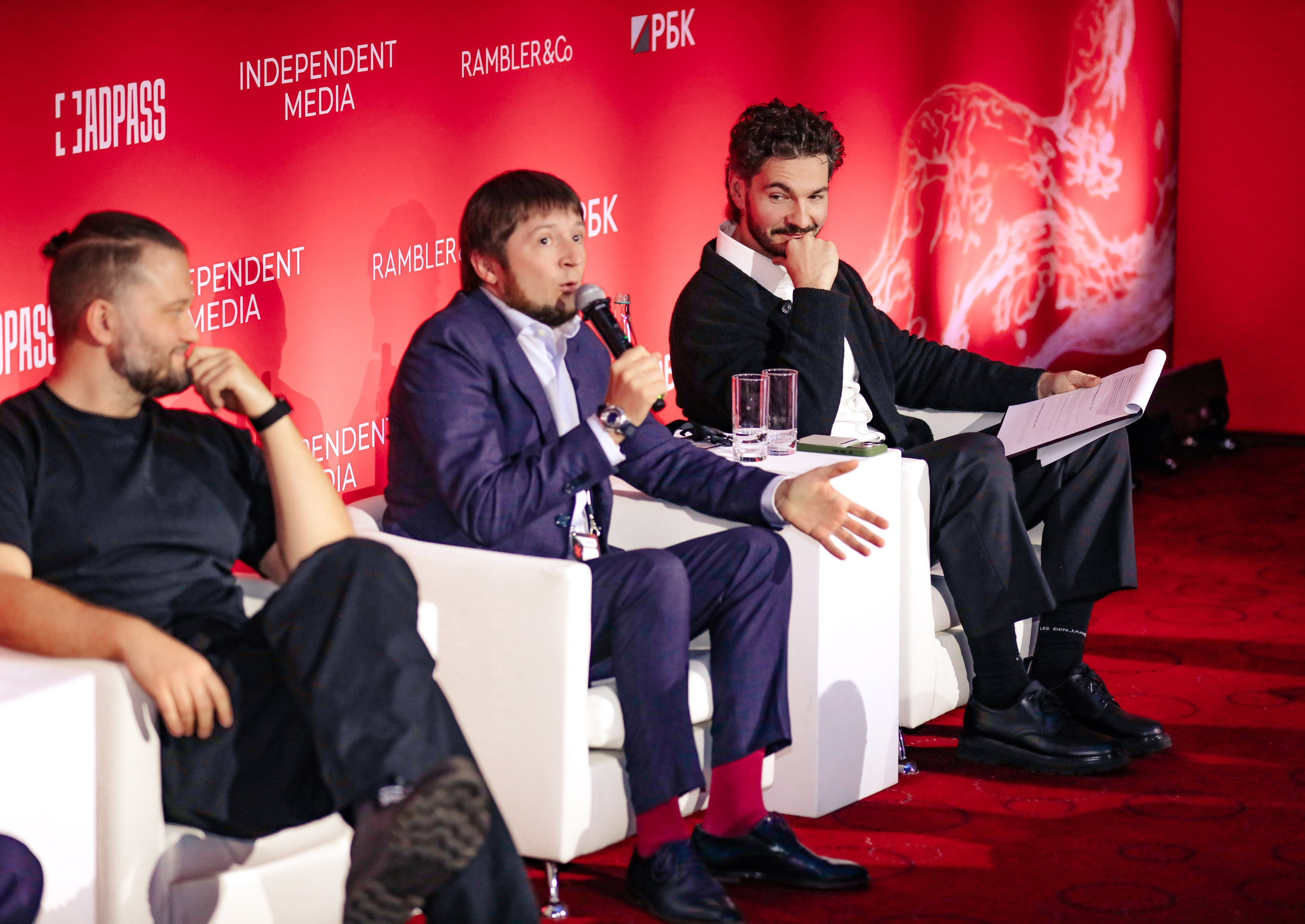 Инфраструктура будущего. Фотографии Media Direction Group