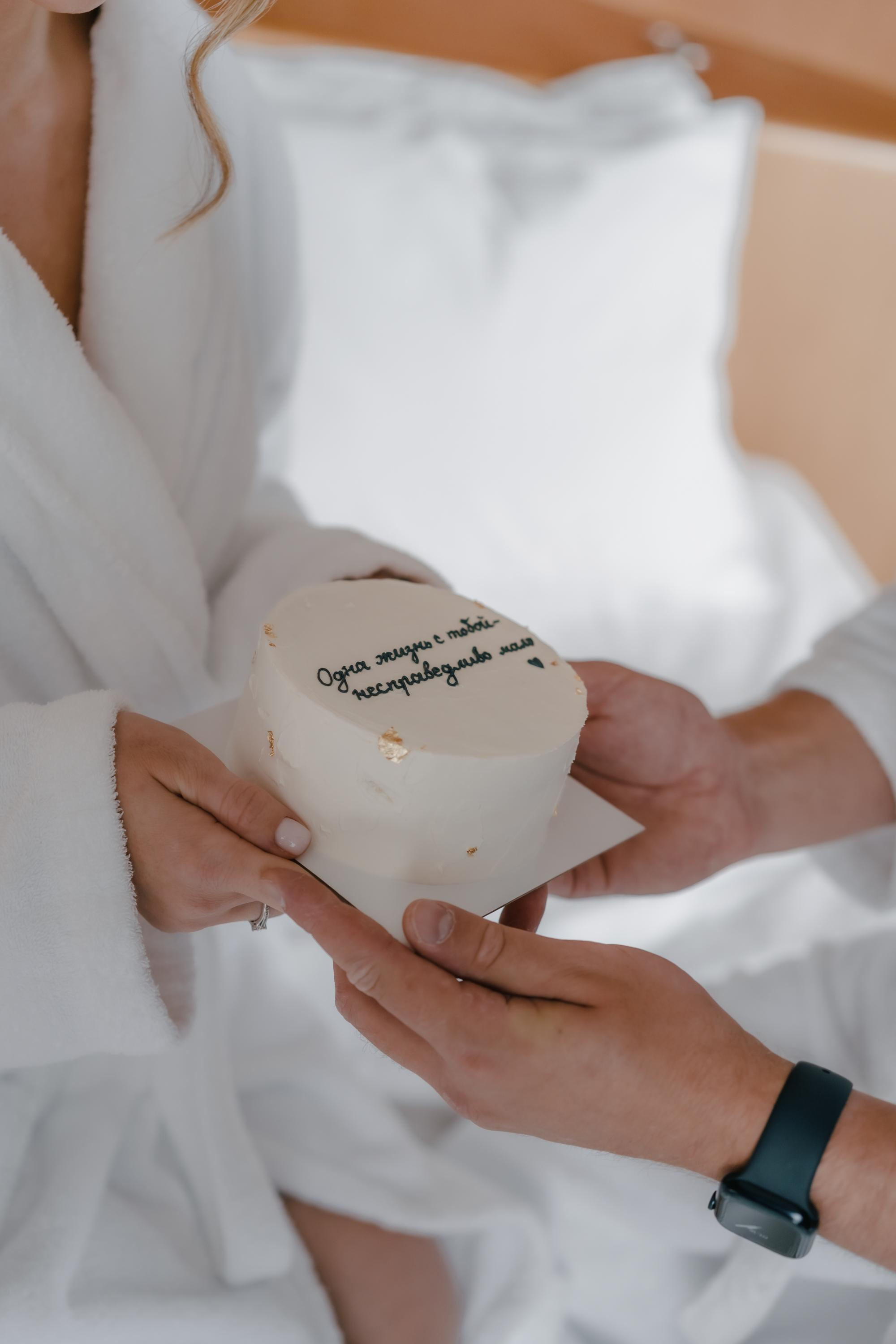 Игорь и Полина. Видеографы K-Creation