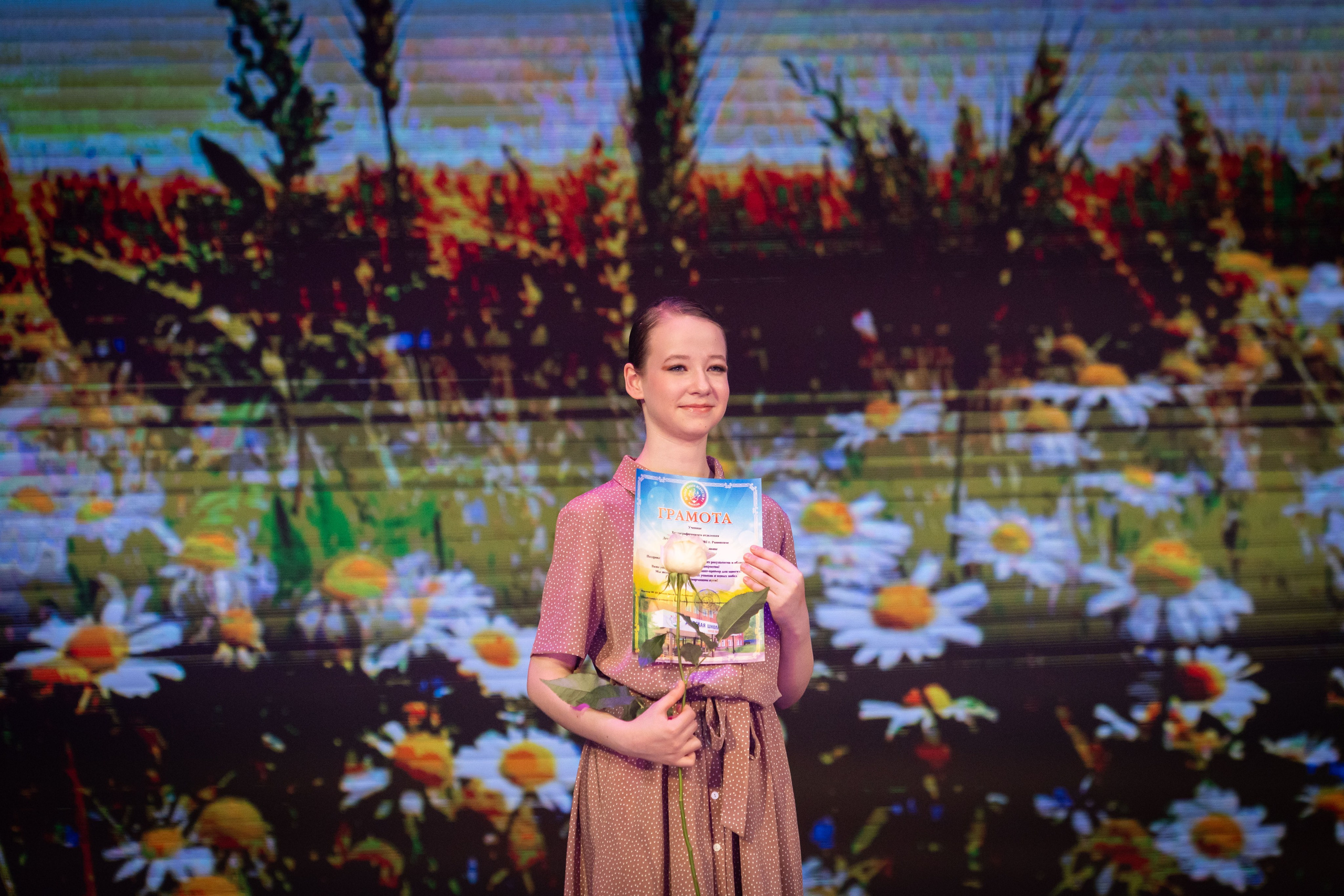 Дк Воровского отчетный концерт. Семейный и детский фотограф Анна Петракова