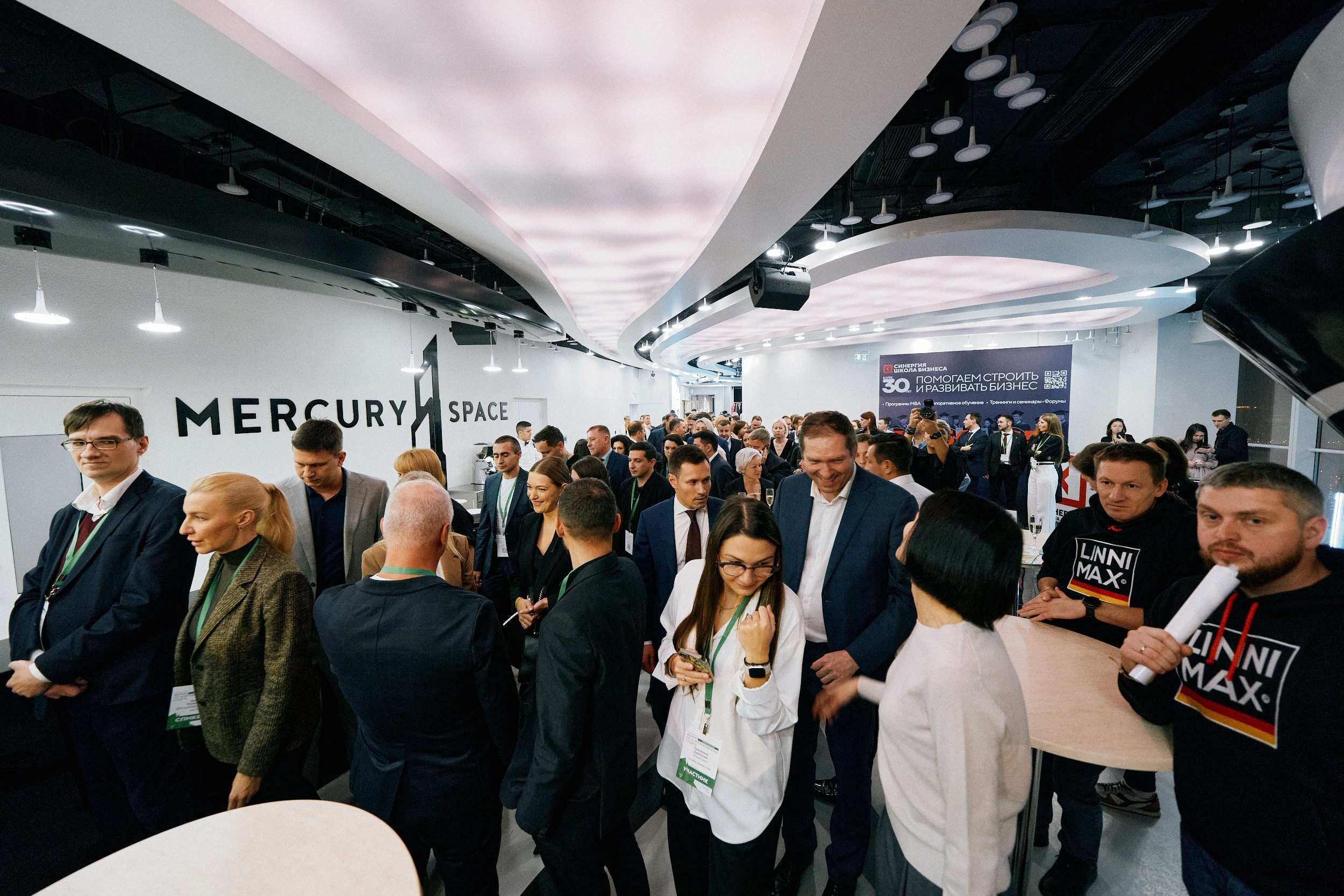 АГРО ИВЕНТ. Репортажный фотограф Владимир Горбатенков | Москва