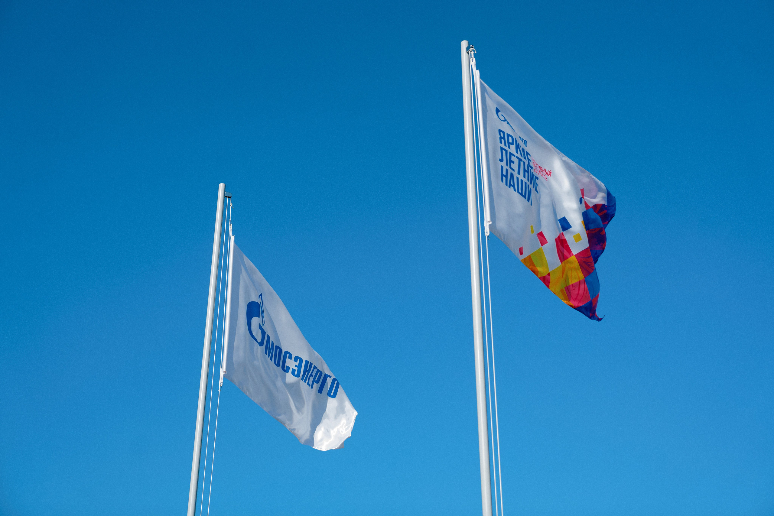 Мосэнерго. Репортажный фотограф Владимир Горбатенков | Москва