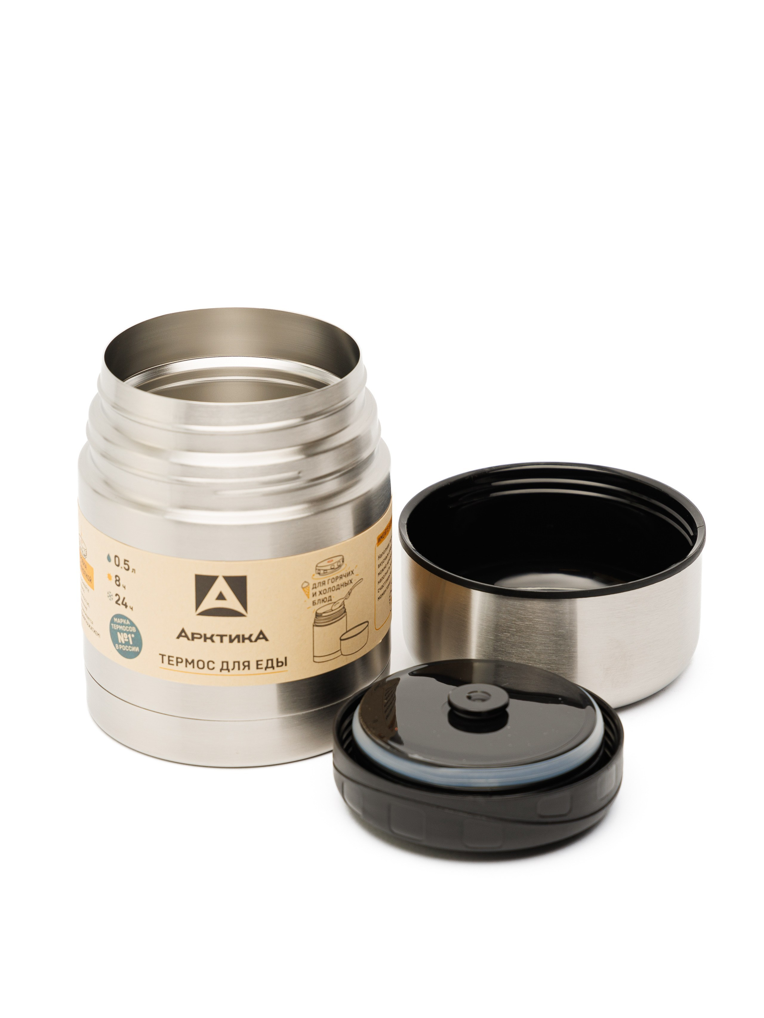 Маркетплейсы. Сергей Рощин. Коммерческий фотограф в Москве