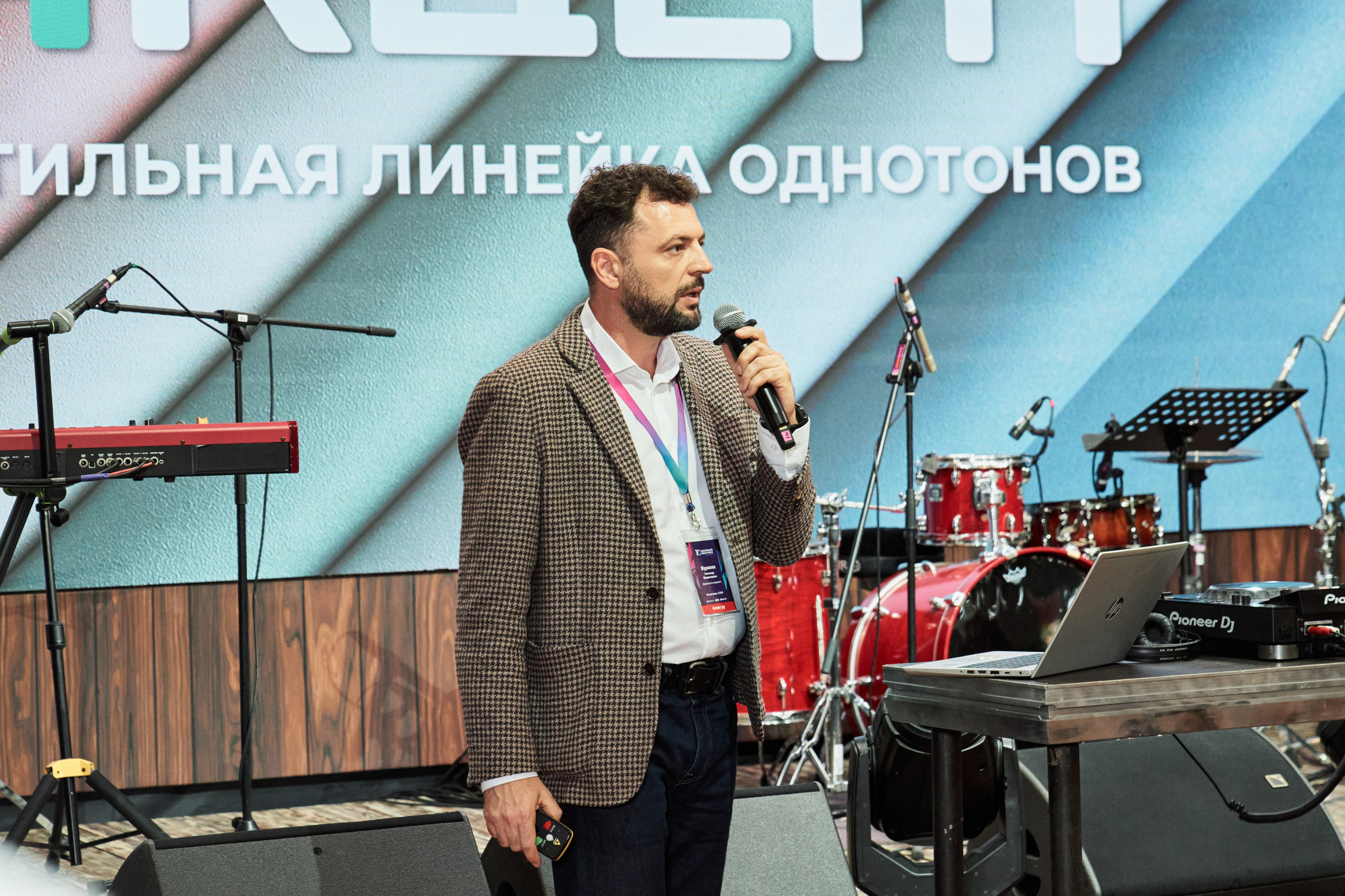 Обойный конгресс 10 (Palitra) 2024. Yankovski_001