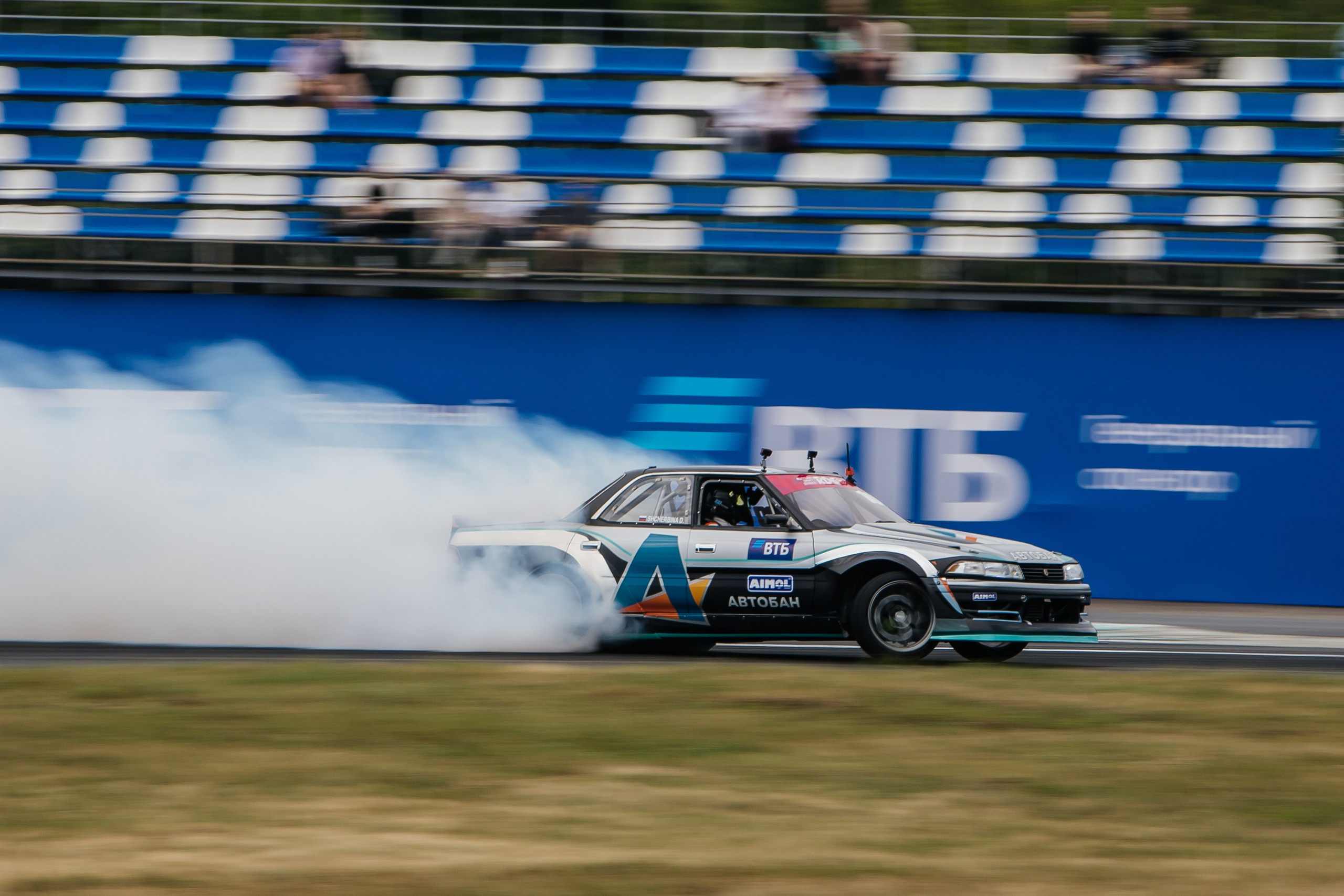 RDS GP 4 этап. Мультижанровый фотограф в Москве Наталия Степанова