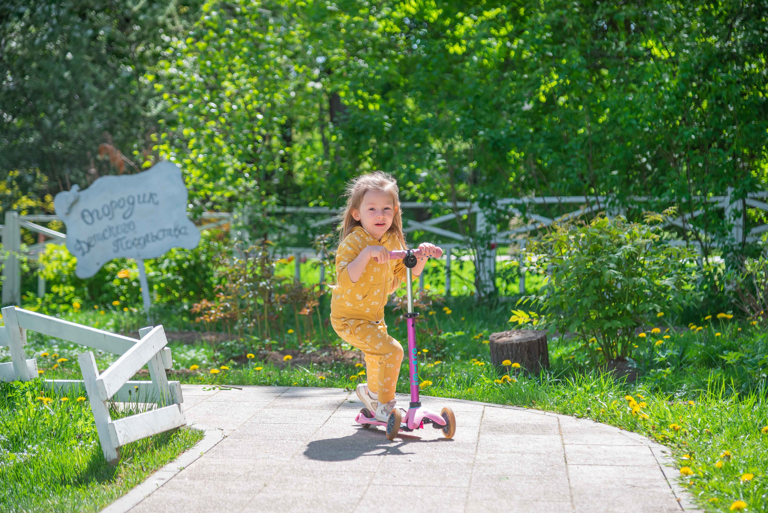 Репортажный фотограф Детские мероприятия - Спорт. г.Москва, от 5000р/час. Интерьерный & Репортажный фотограф Озеров Денис, г. Москва