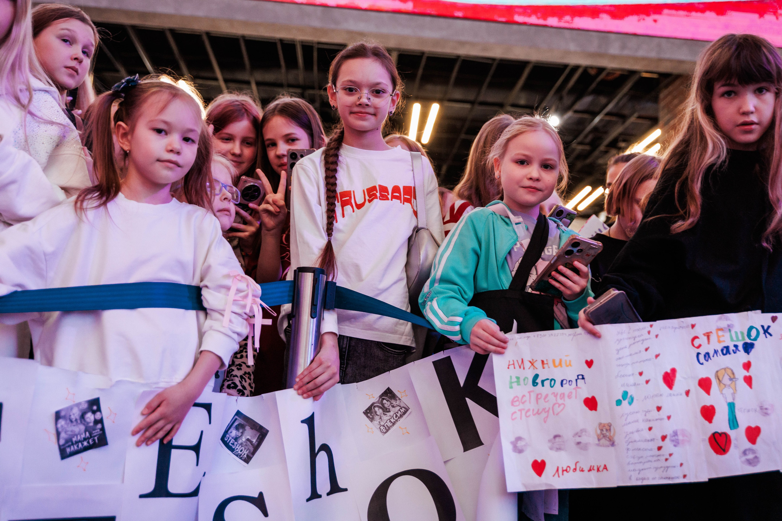 КОНЦЕРТ ДЕТСКИХ БЛОГЕРОВ. СтешОК, Макар Давыдов и другие ребята. Фотограф Нижний Новгород Игнатьева Виктория