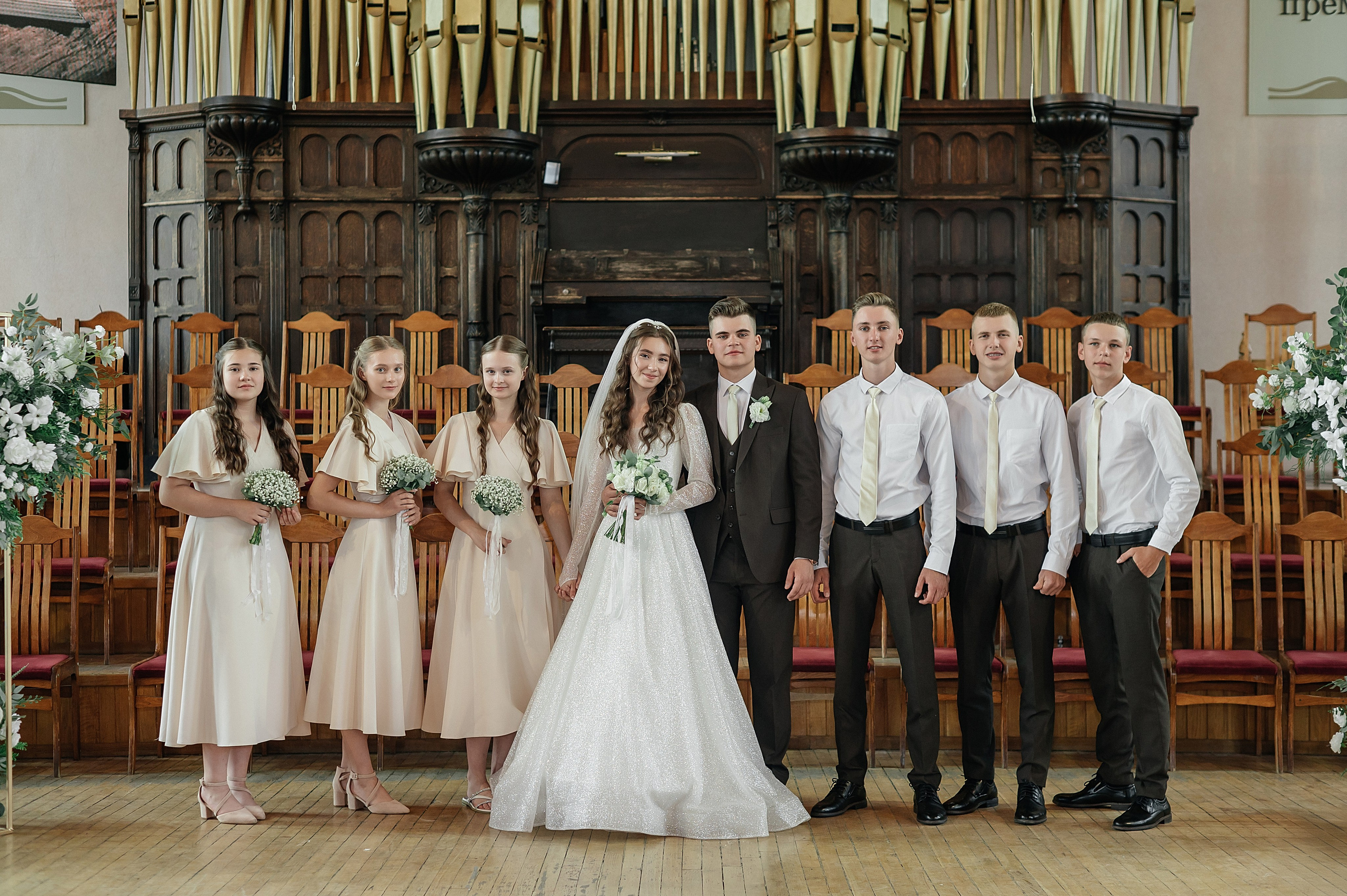 Артем & Карина. Ваш фотограф Ирина Гущанская