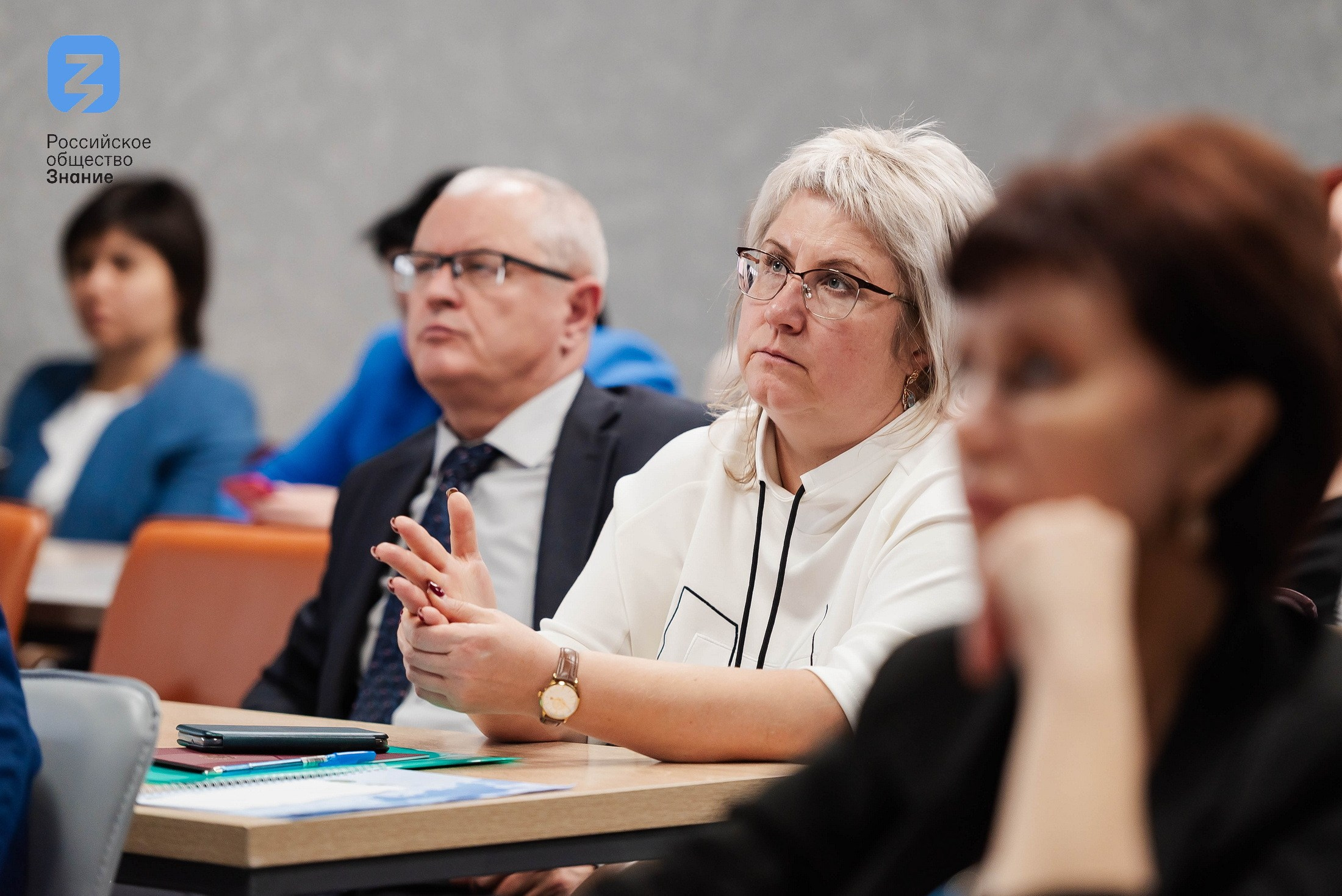 Региональный форум Общества «Знание». Свадебный и репортажный фотограф Никита Сницарев в Барнауле