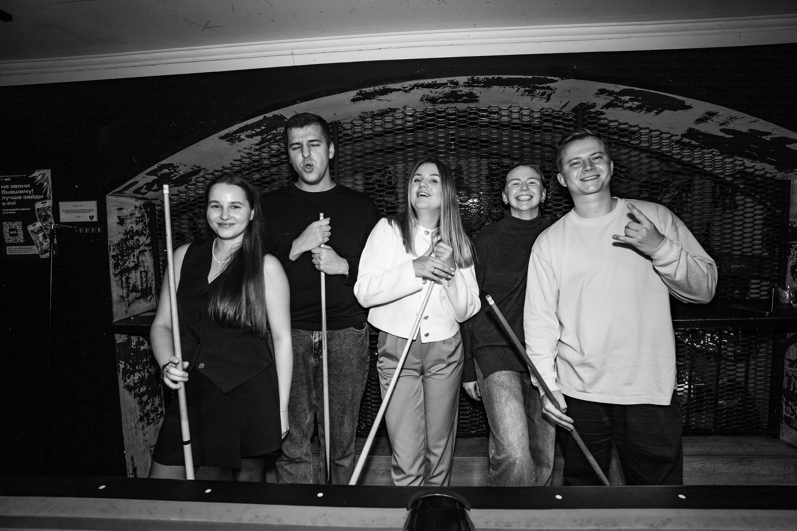 Из Сибири с любовью. Бар разбитых сердец. Концертный и репортажный фотограф в Санкт-Петербурге Слава Пахомов