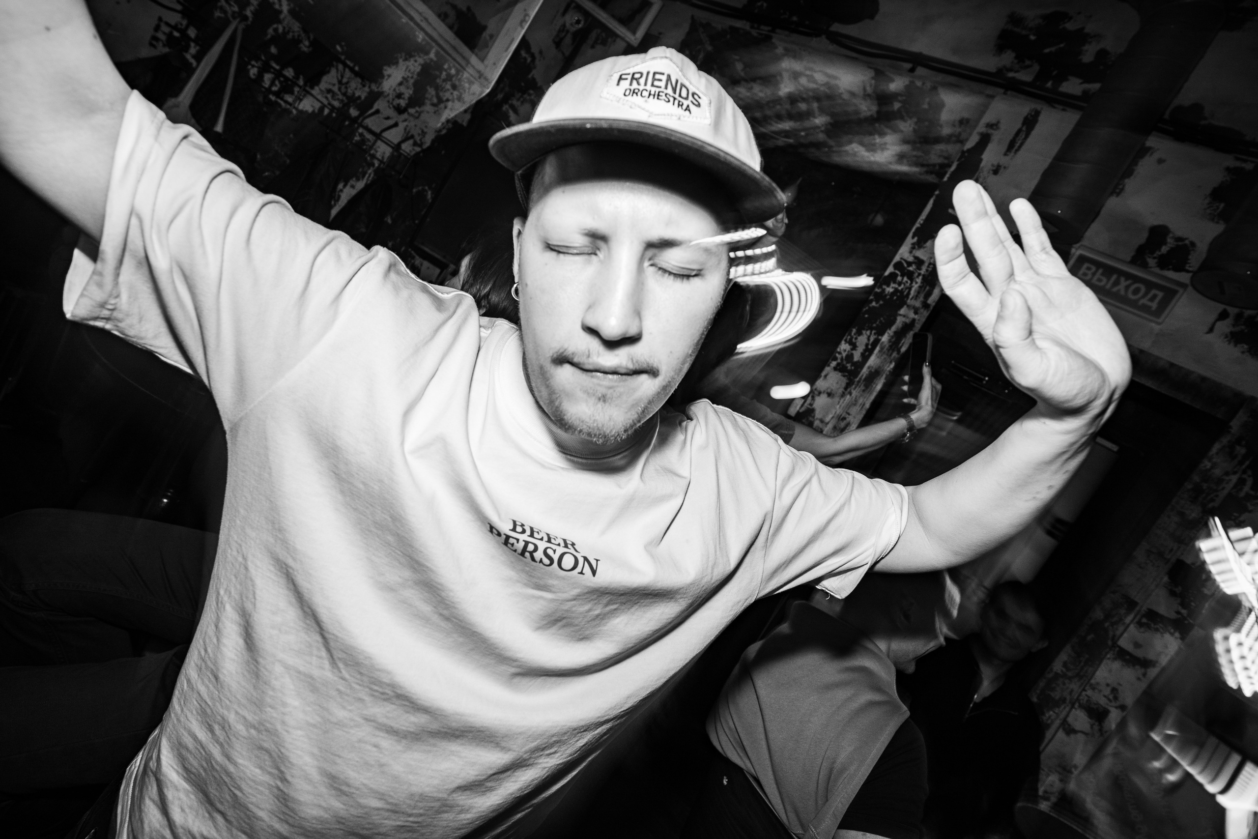 Бар разбитых сердец. DJ Guitacidelli. Концертный и репортажный фотограф в Санкт-Петербурге Слава Пахомов