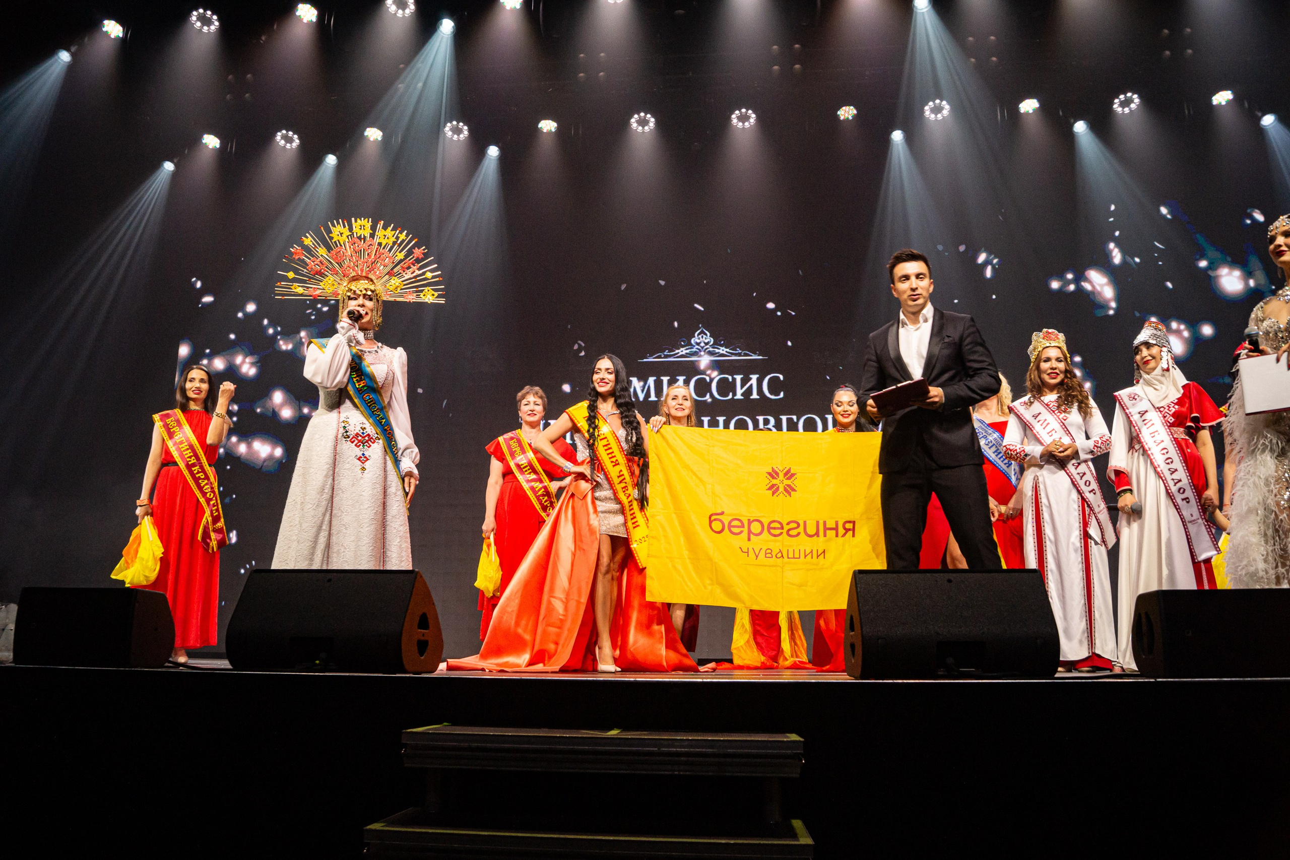 Финал конкурса «Миссис Нижний Новгород». Разноплановый фотограф в Москве