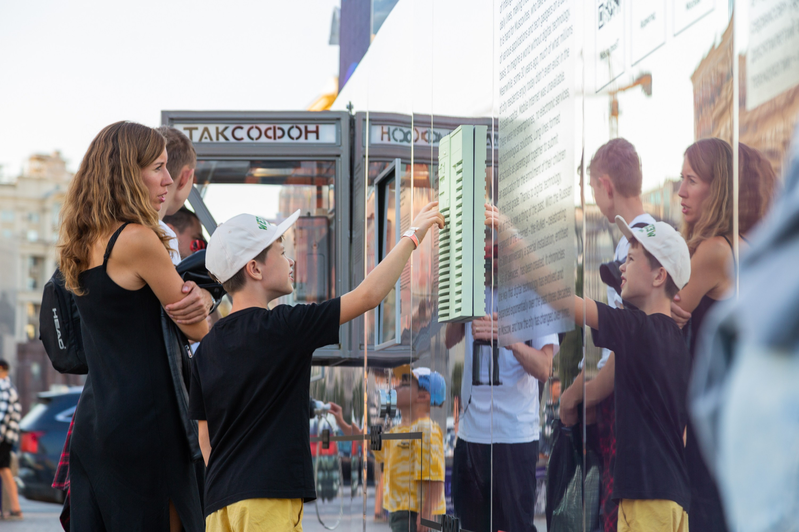 DIT | Цифровые Технологии Москвы. Профессиональная фотосъемка в Москве