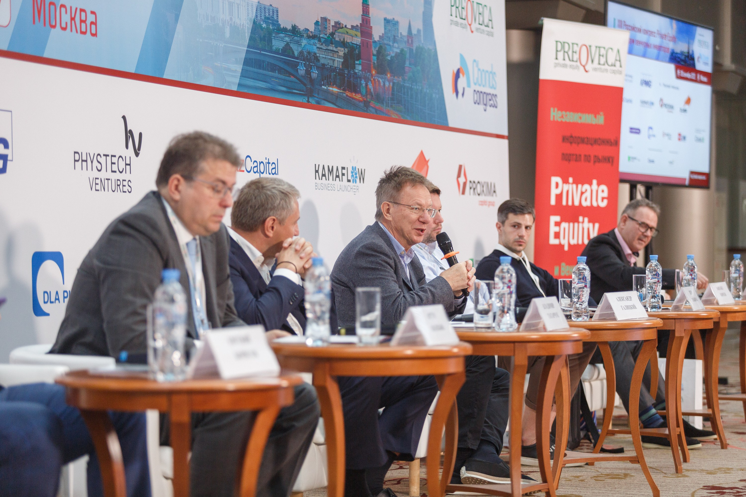 Профессиональная репортажная фотосъемка в Москве. Профессиональная фотосъемка в Москве