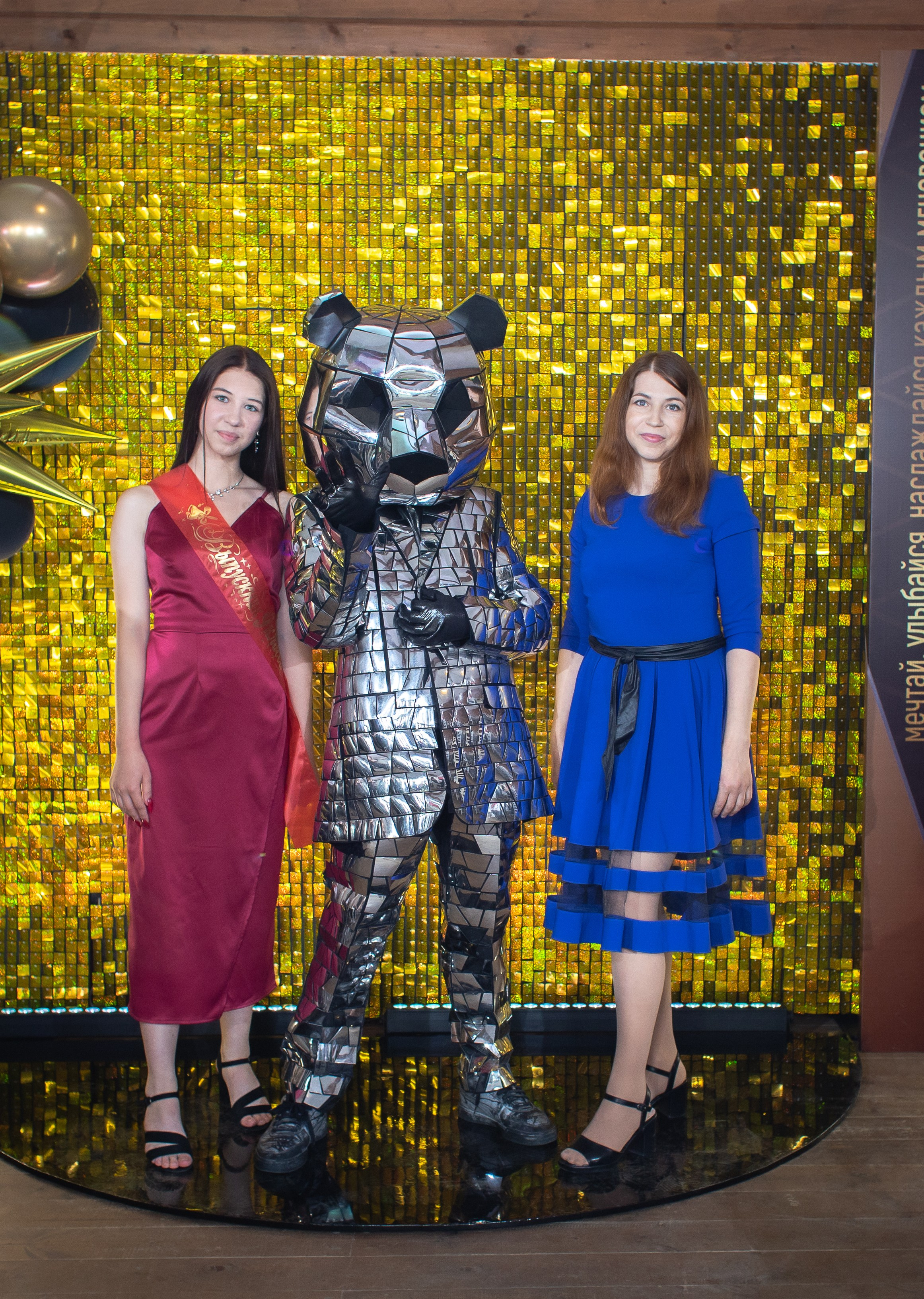 Выпускной 9 кл б/о «Светофор». Фотограф Татьяна Орлова