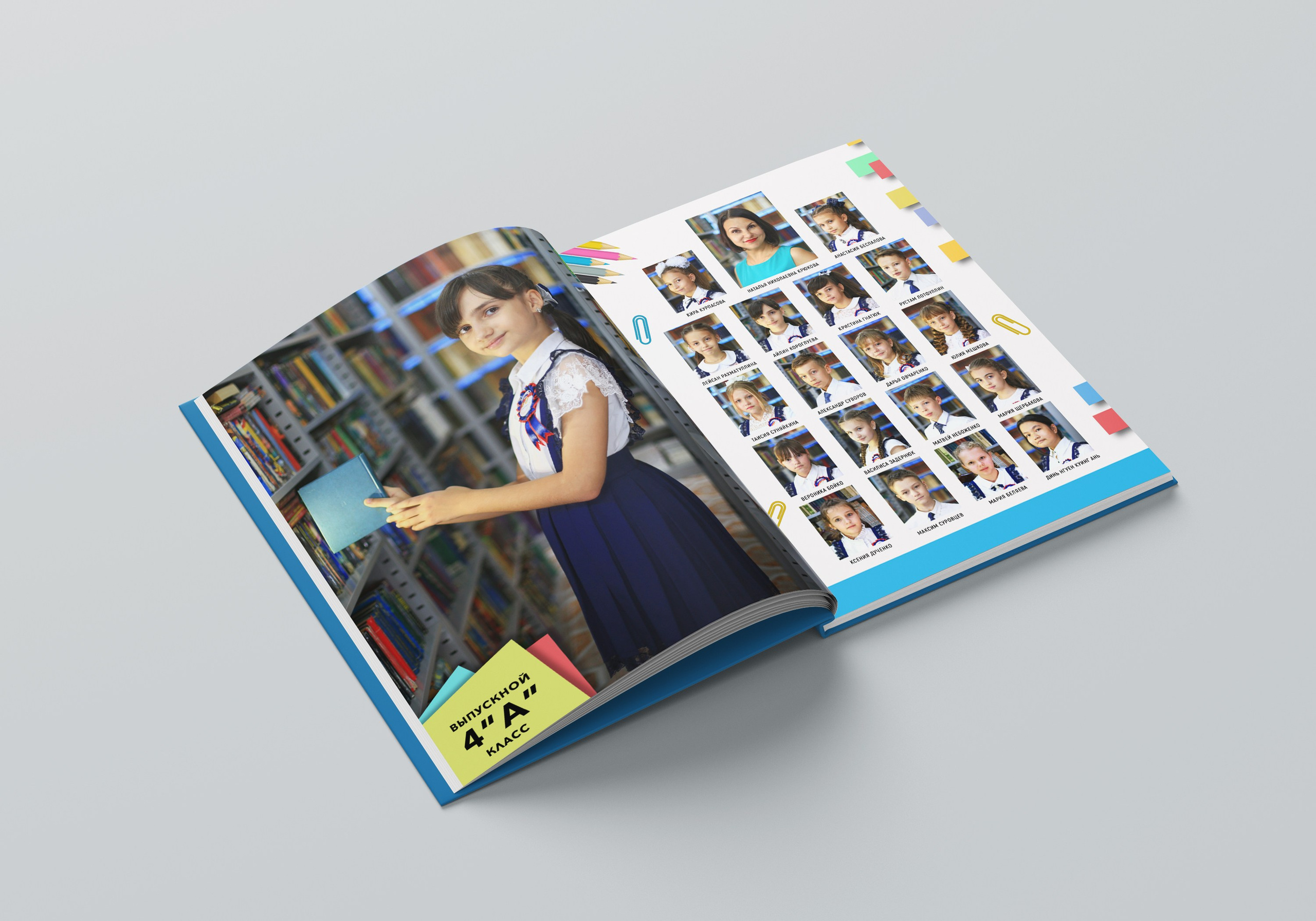 Заметки на полях. Стильные выпускные альбомы в Перми