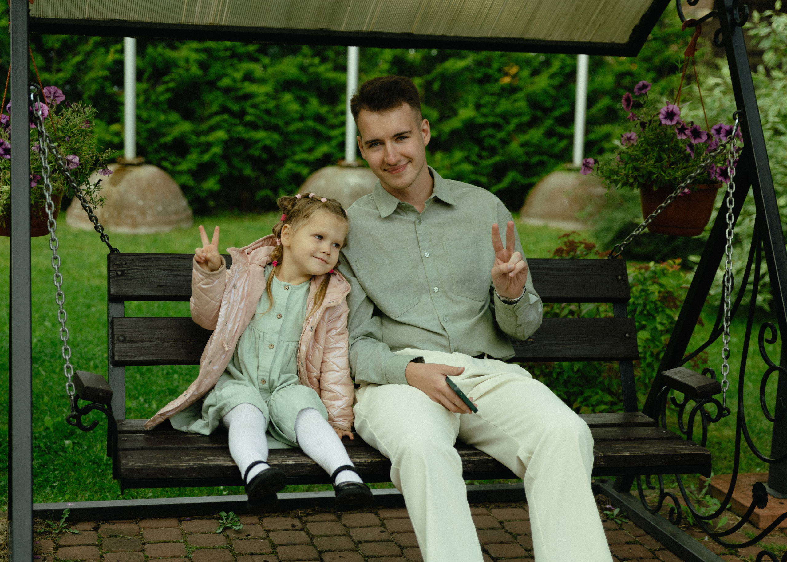 Свадебная фотосессия для Василия и Софии