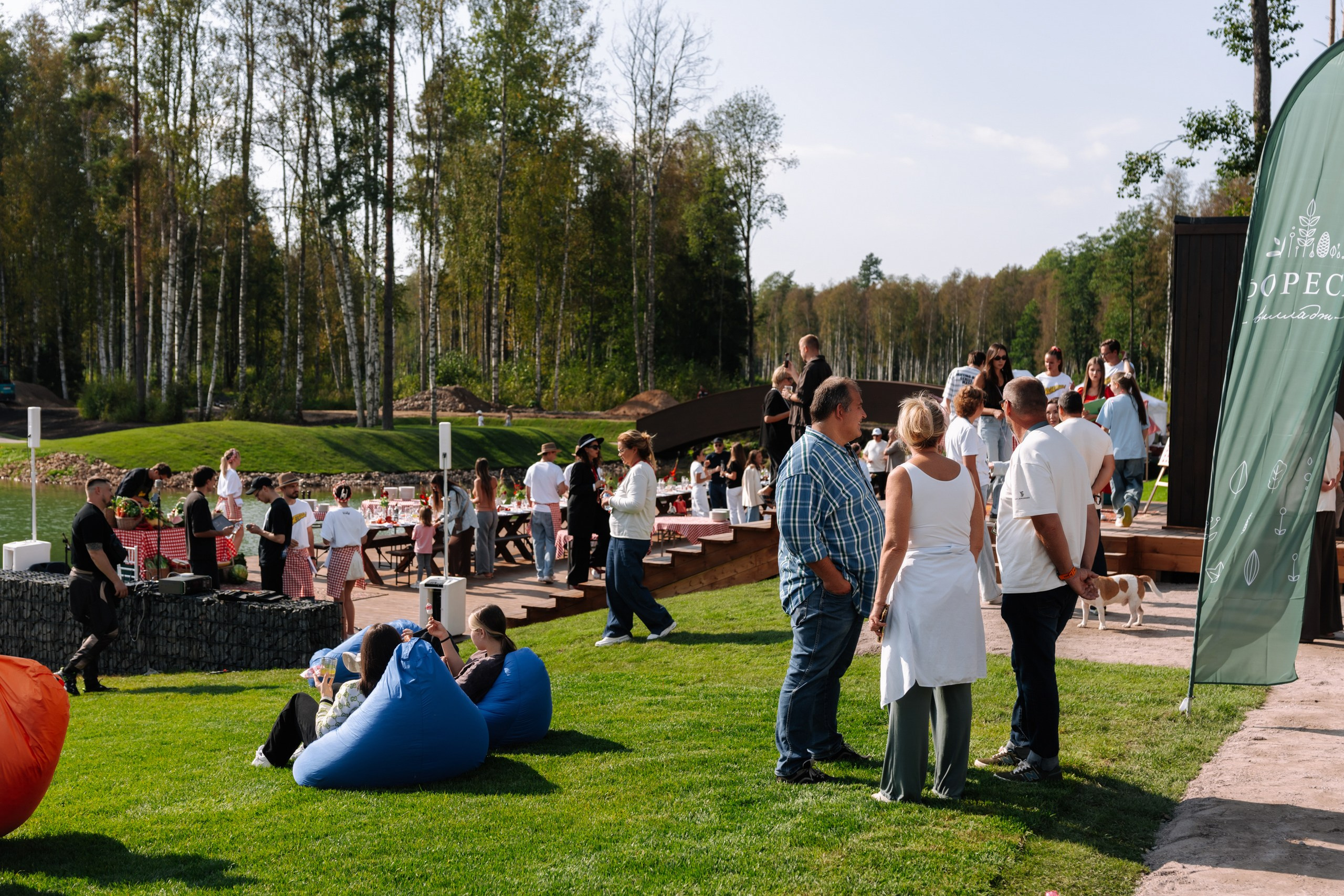 Spaghettata!. KORSHIKOV SERGEY