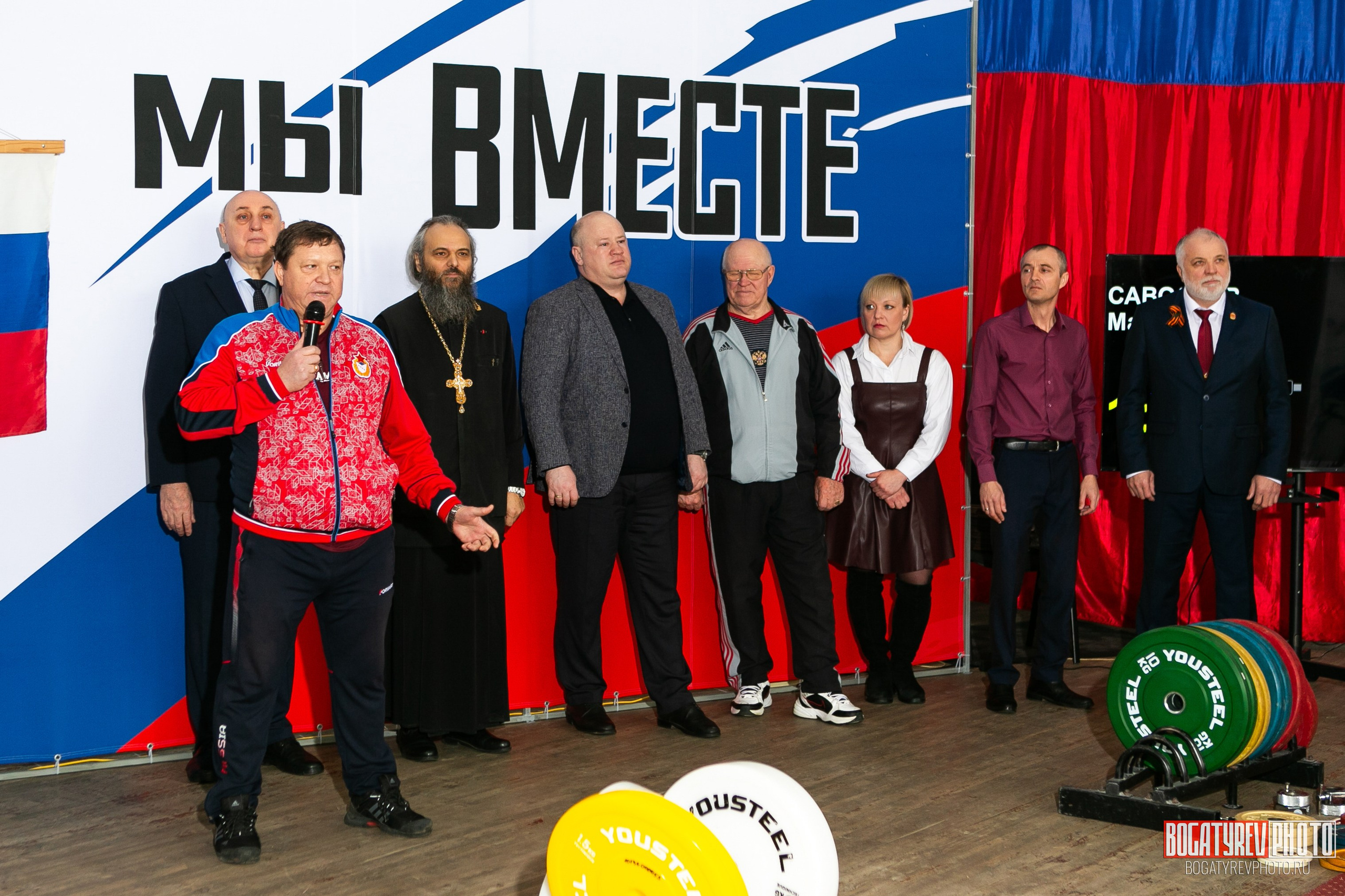 «Мы Вместе» Всероссийский турнир по тяжелой атлетике памяти ЗТР РСФСР Рябцева. Профессиональный фотограф в Мценске и Орловской области