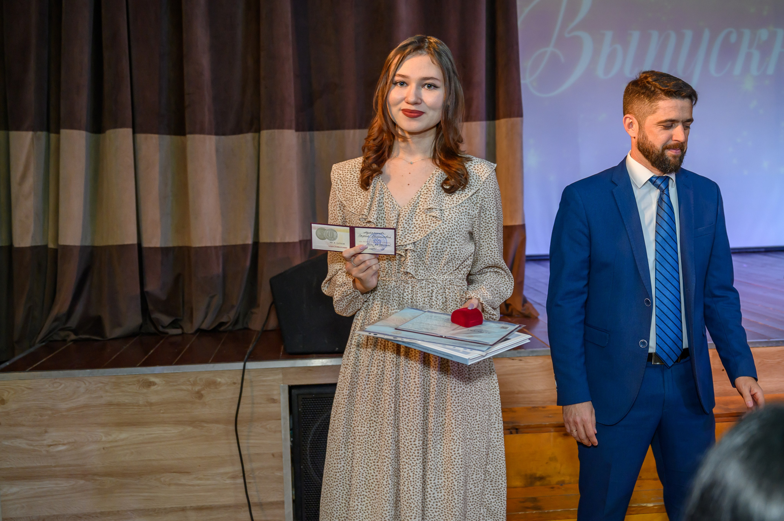 Выпускной 2023