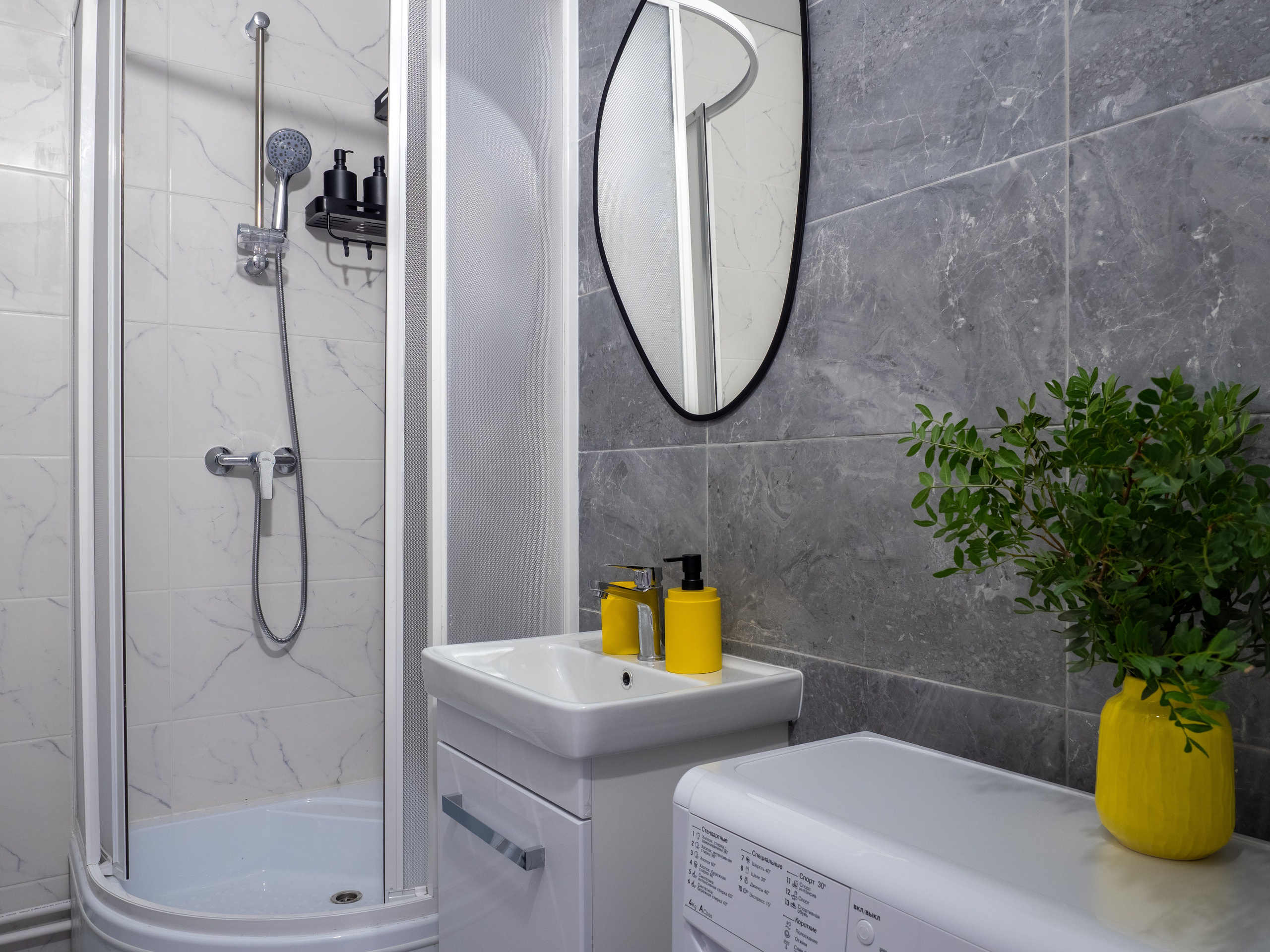 Квартира на Дальневосточном пр. 22.09.2024. Сидоров Артем