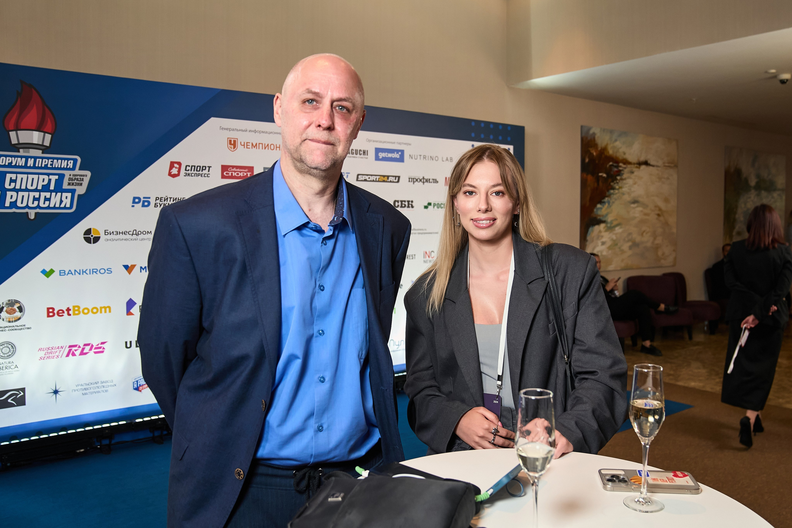 Форум «Спорт и бизнес». Yankovski_001