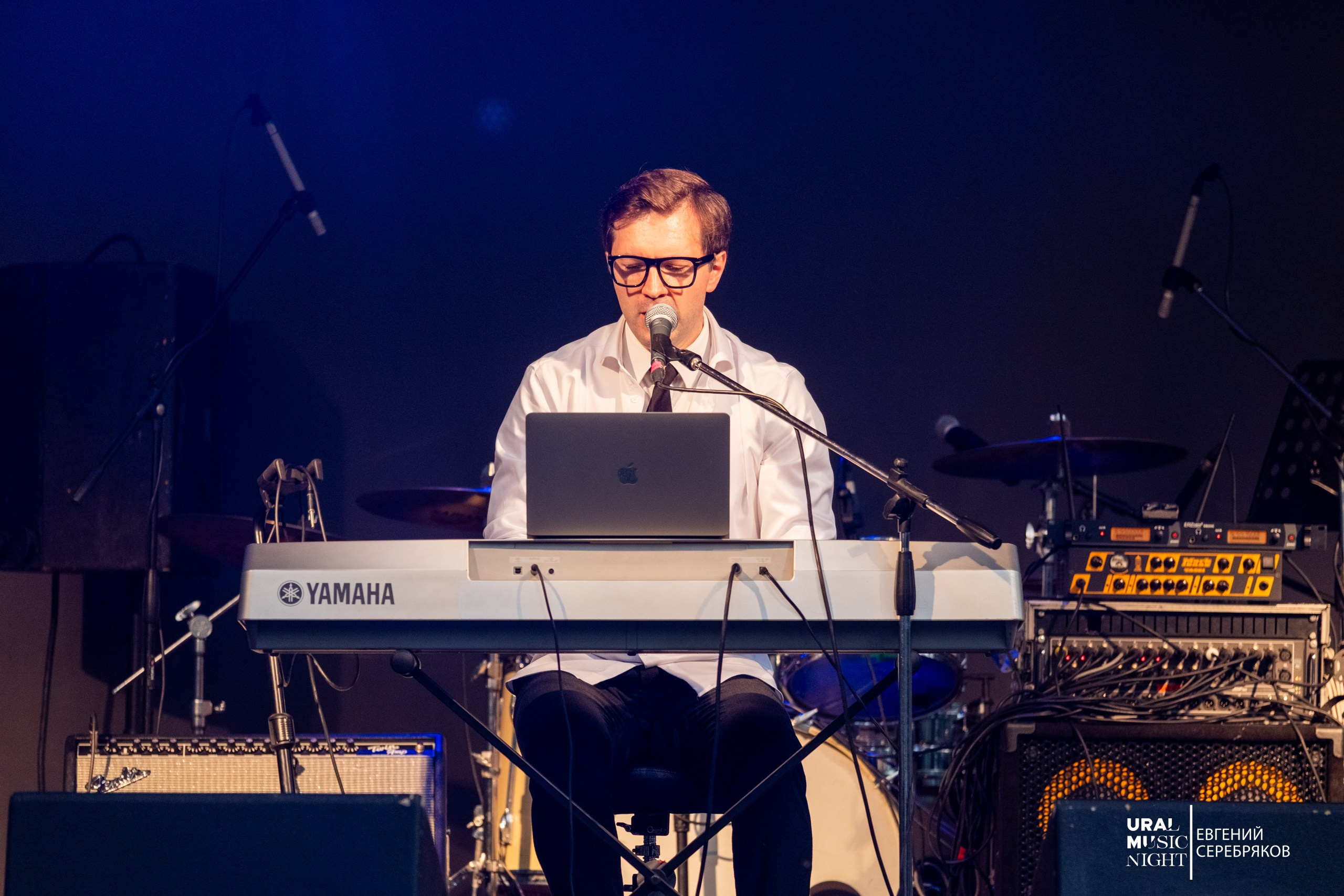 Ural Music Night 2026